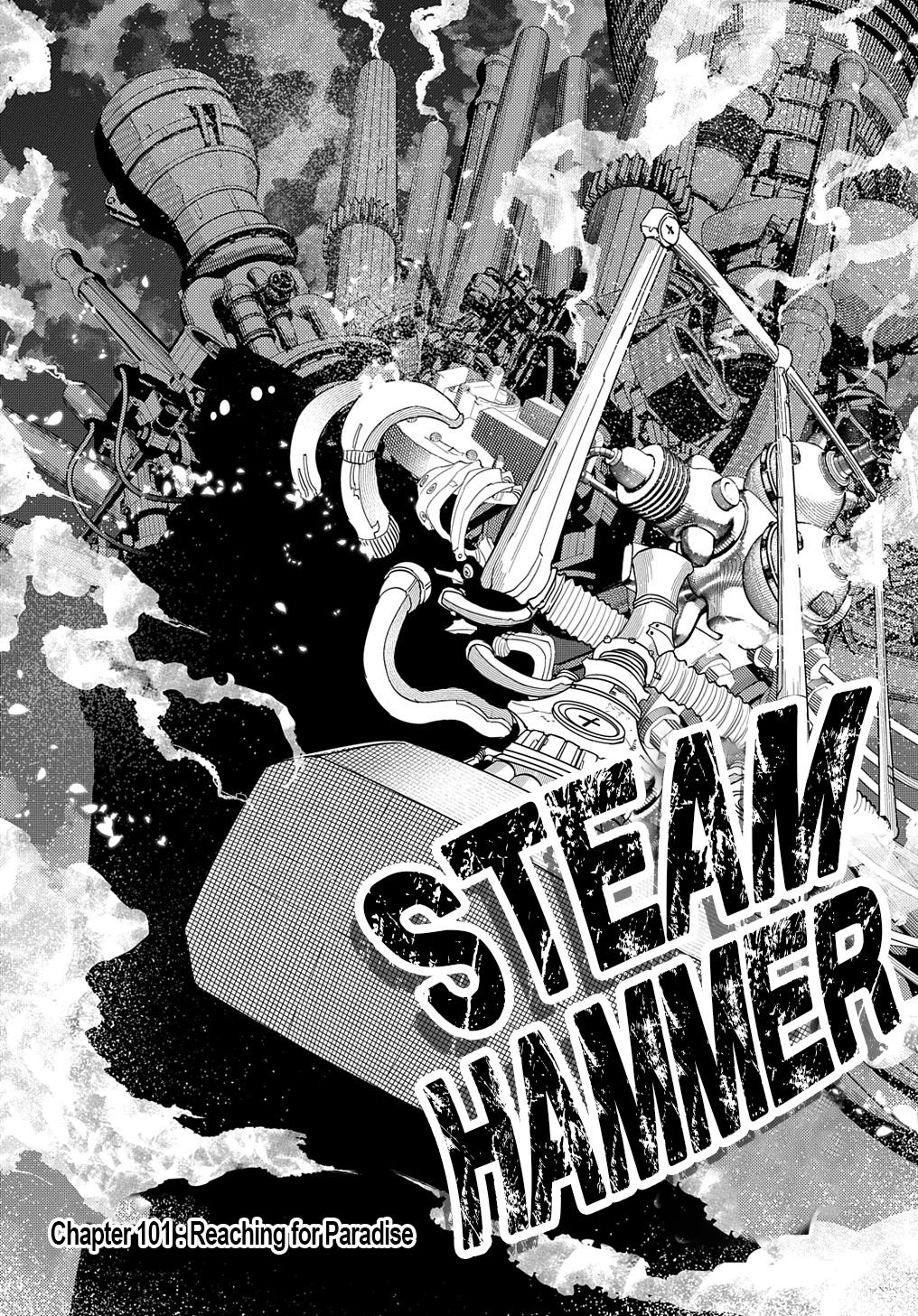 Reincarnation no Kaben Chapter 101 2