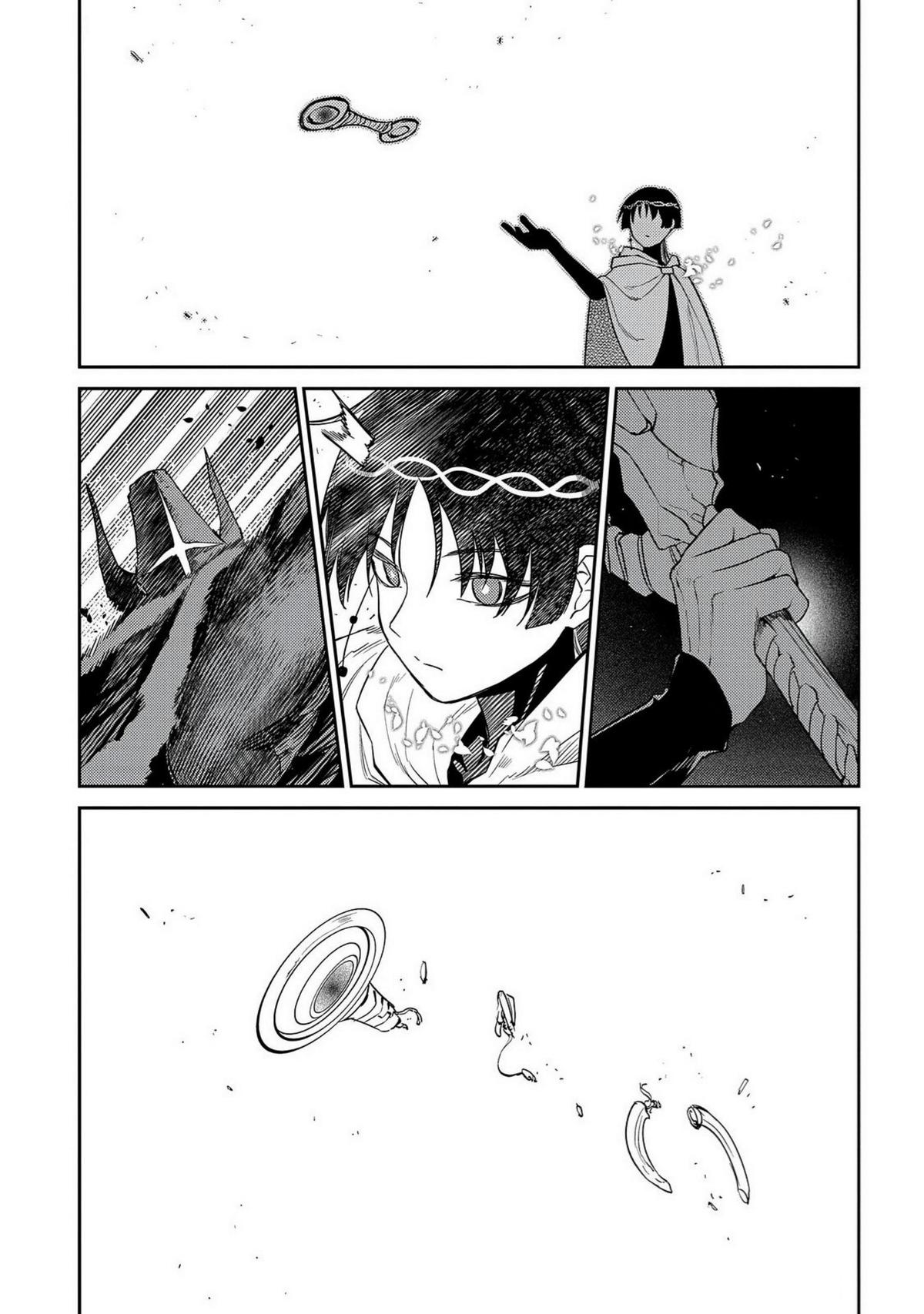 Reincarnation no Kaben Chapter 104 17