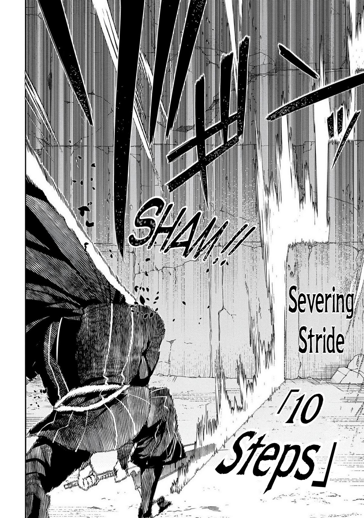 Reincarnation no Kaben Chapter 104 18