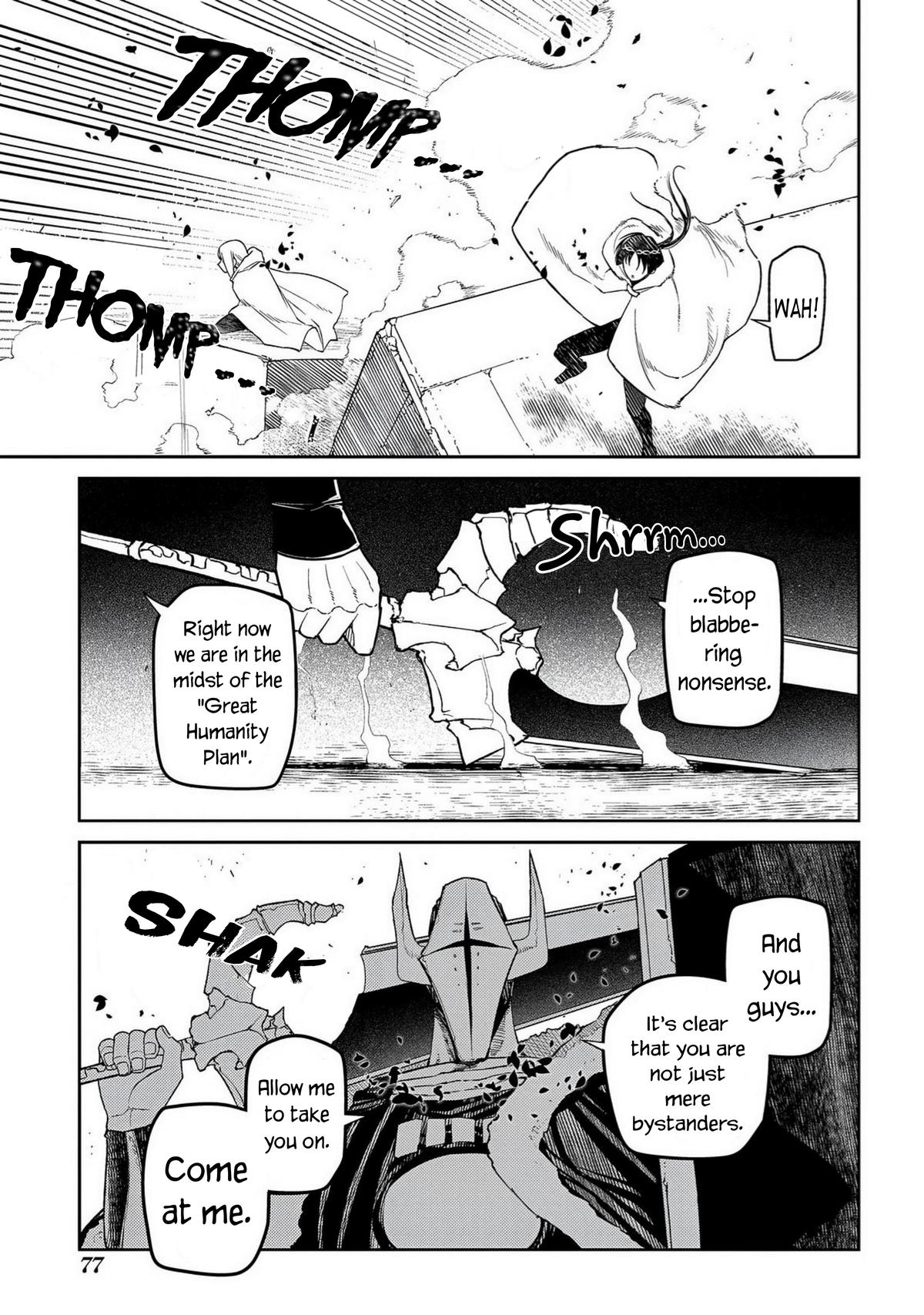 Reincarnation no Kaben Chapter 104 19