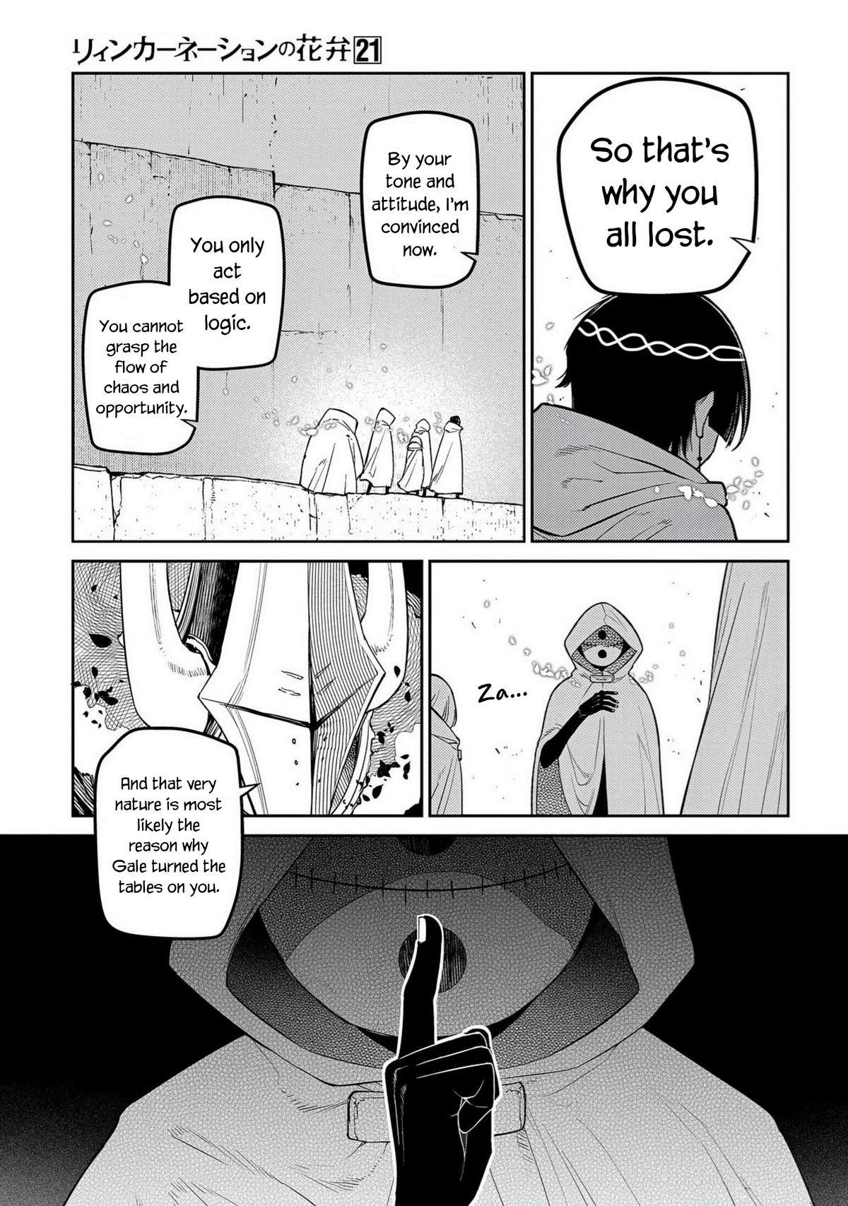 Reincarnation no Kaben Chapter 104 21