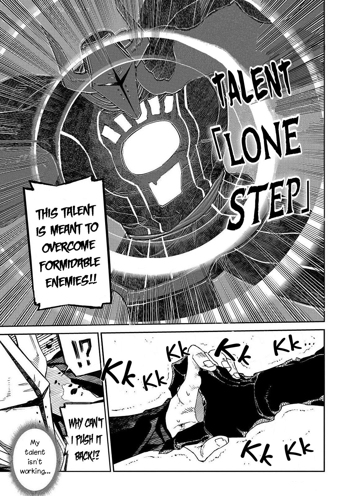 Reincarnation no Kaben Chapter 104 37