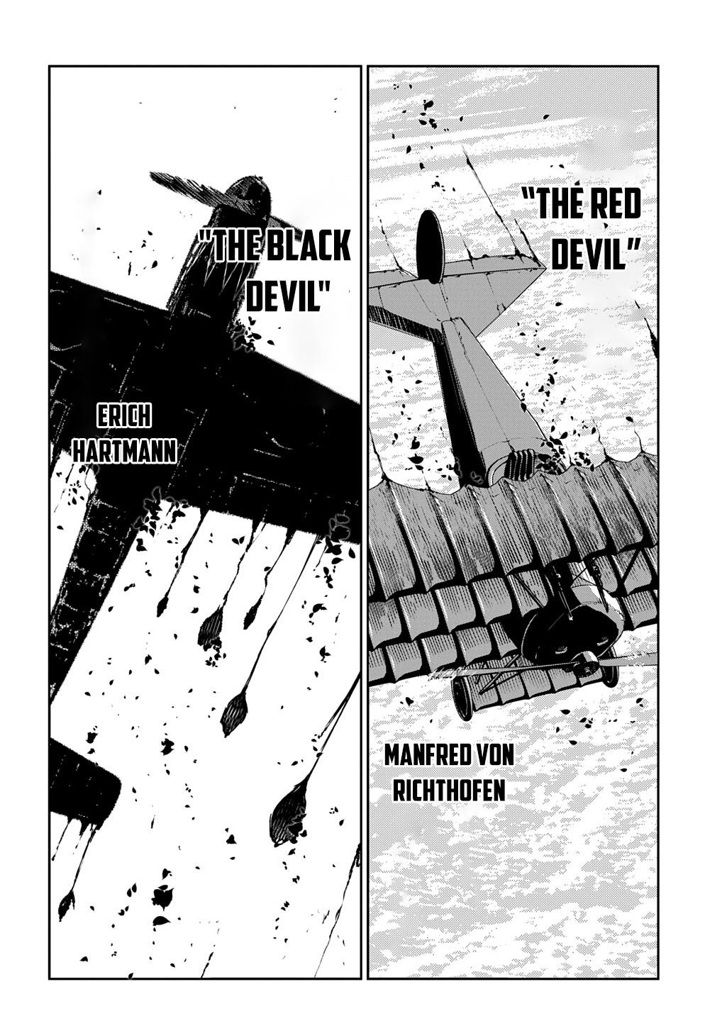 Reincarnation no Kaben Chapter 105 2