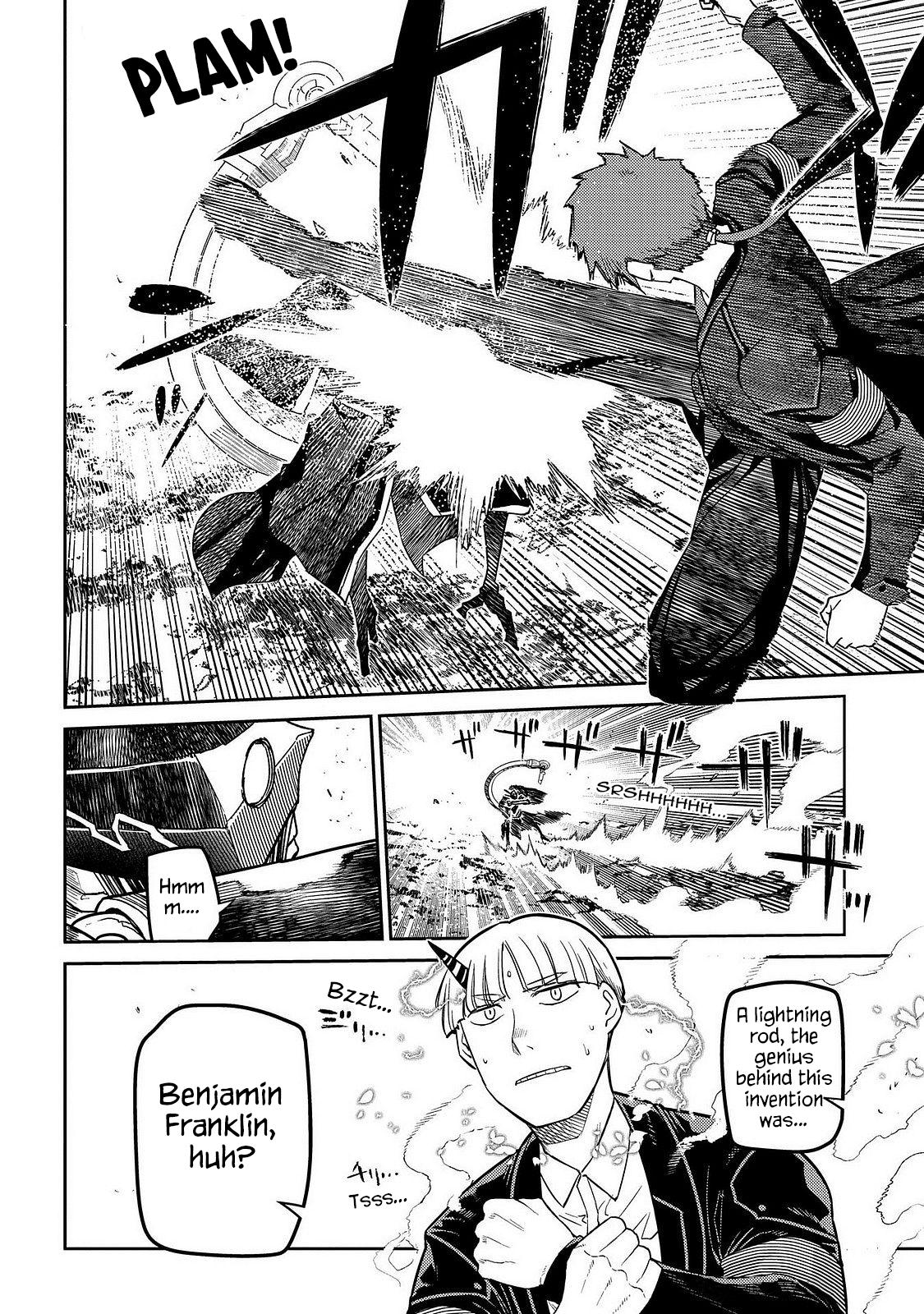 Reincarnation no Kaben Chapter 106 11