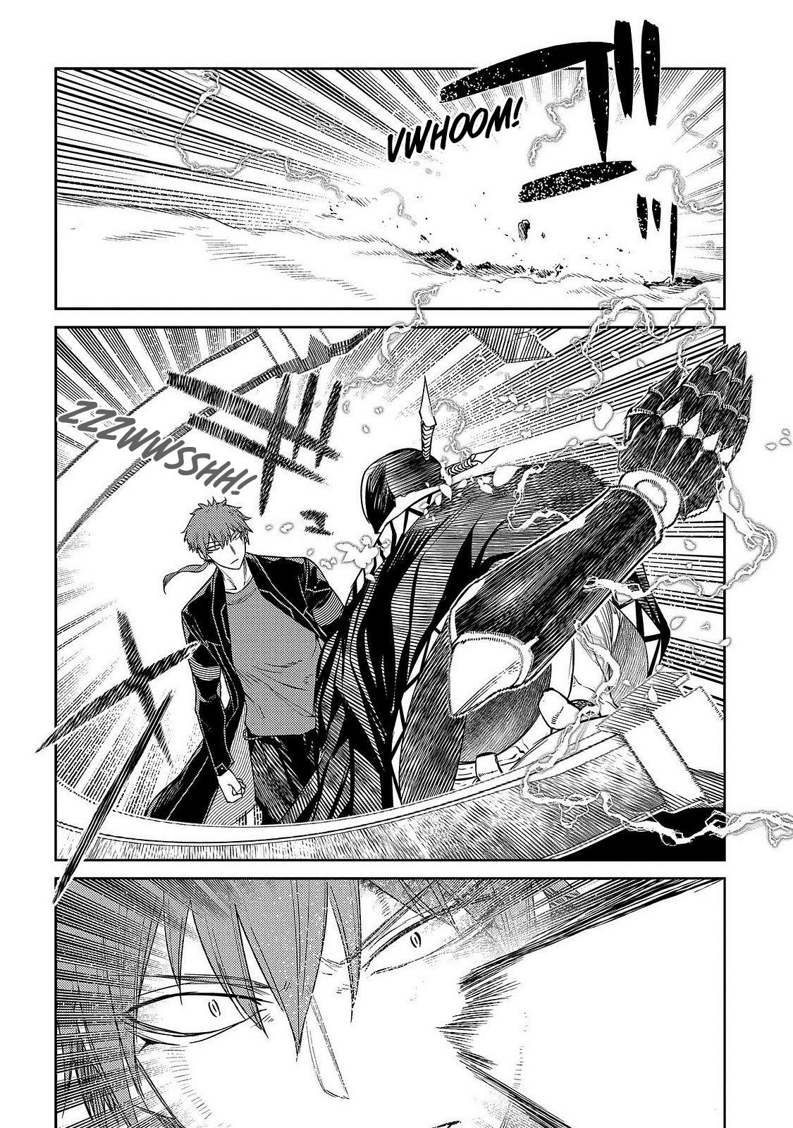 Reincarnation no Kaben Chapter 106 25