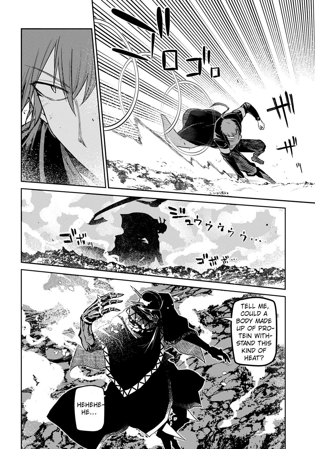 Reincarnation no Kaben Chapter 107 6