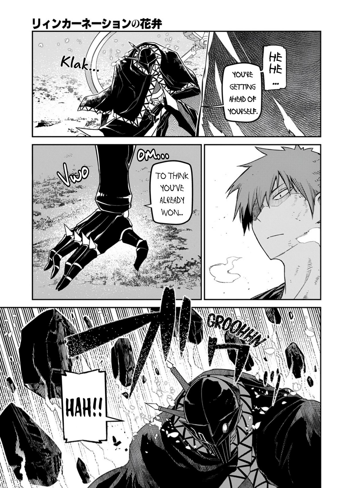 Reincarnation no Kaben Chapter 108 3