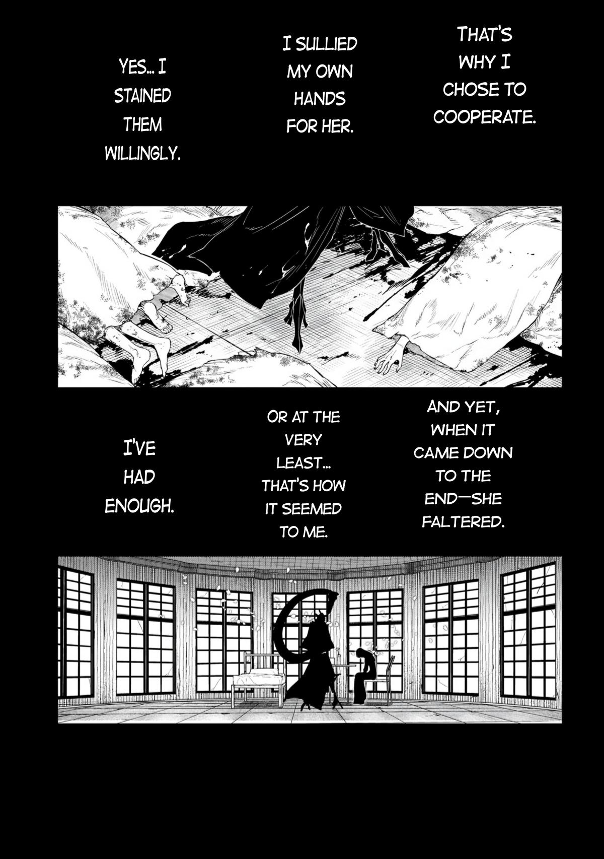 Reincarnation no Kaben Chapter 108 23
