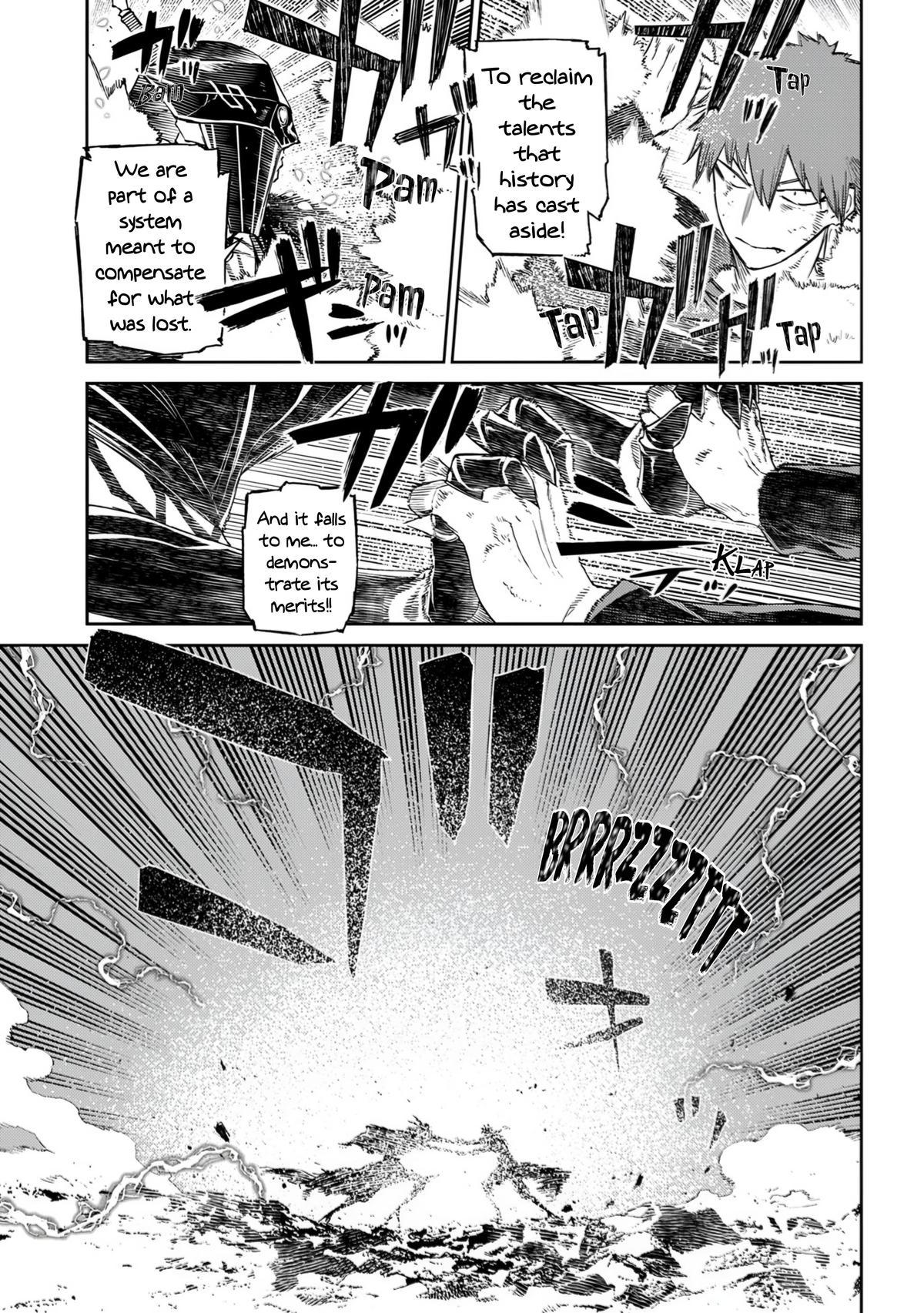 Reincarnation no Kaben Chapter 109 3