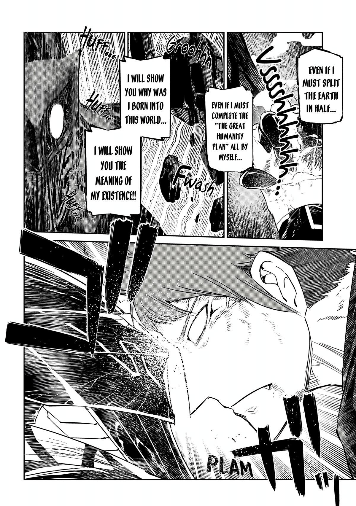 Reincarnation no Kaben Chapter 109 4