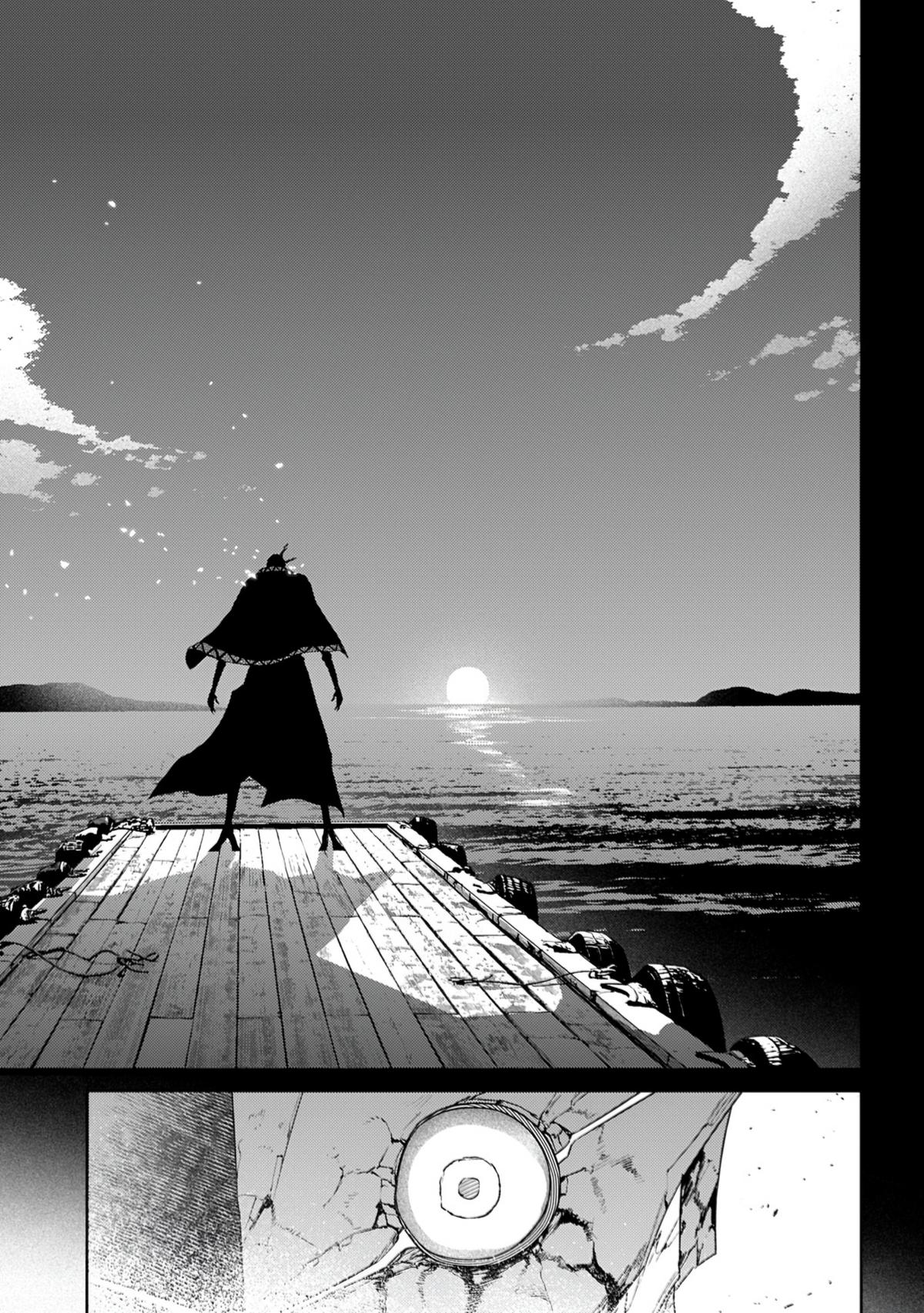 Reincarnation no Kaben Chapter 109 13