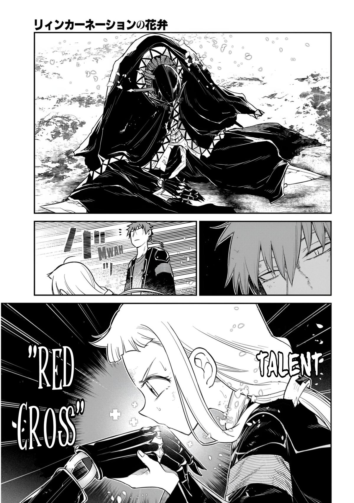 Reincarnation no Kaben Chapter 109 17