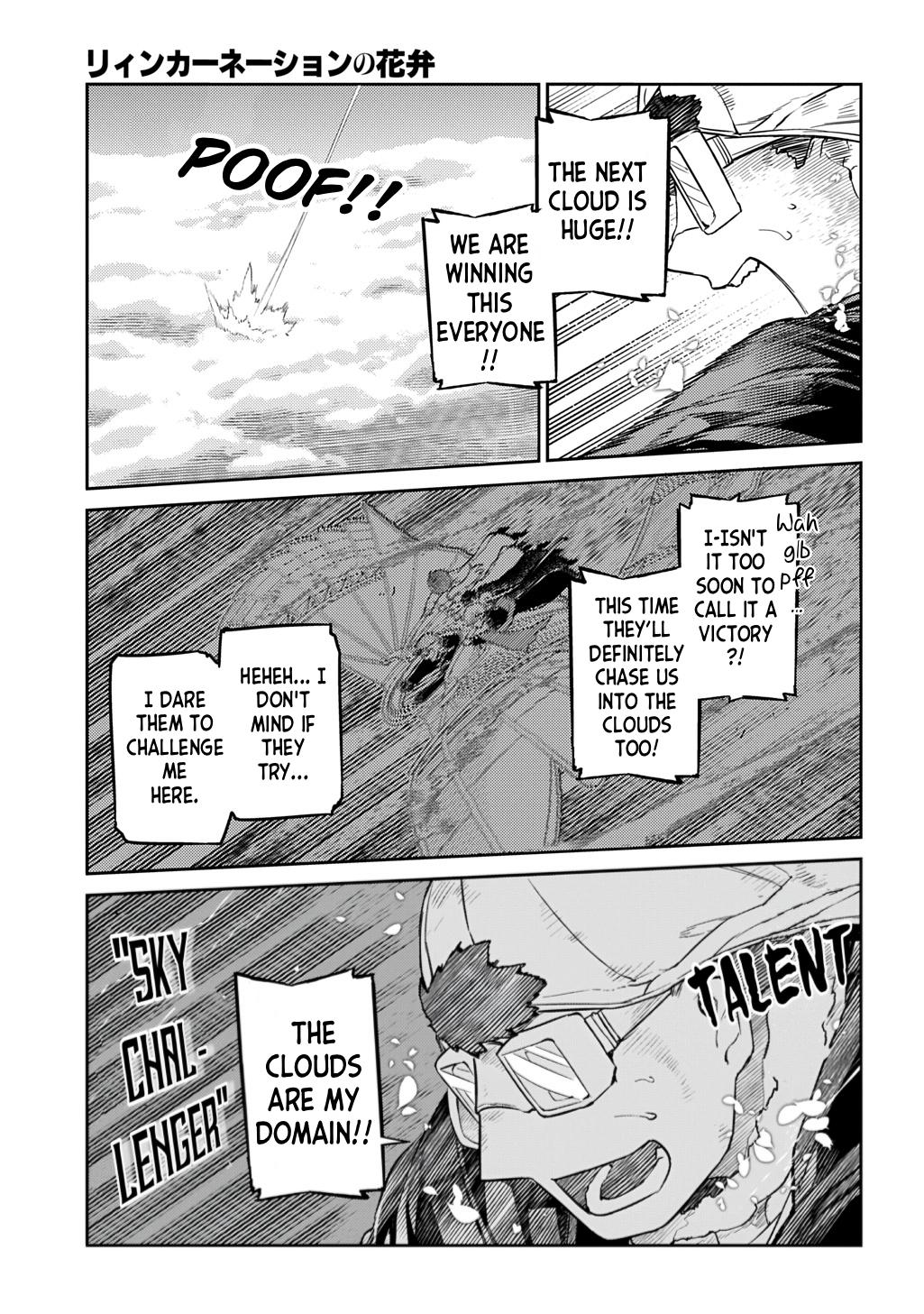 Reincarnation no Kaben Chapter 110 9
