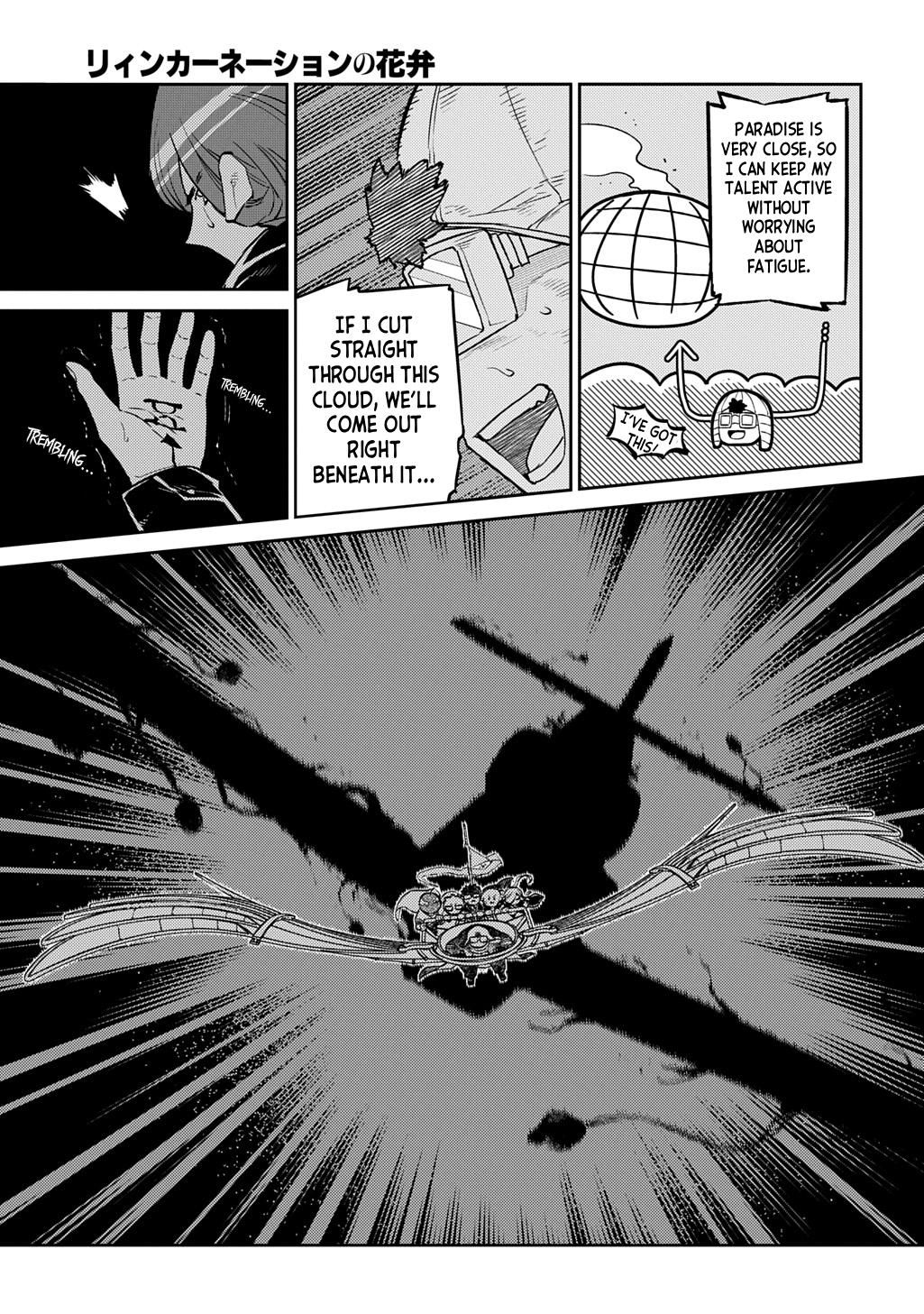 Reincarnation no Kaben Chapter 110 11