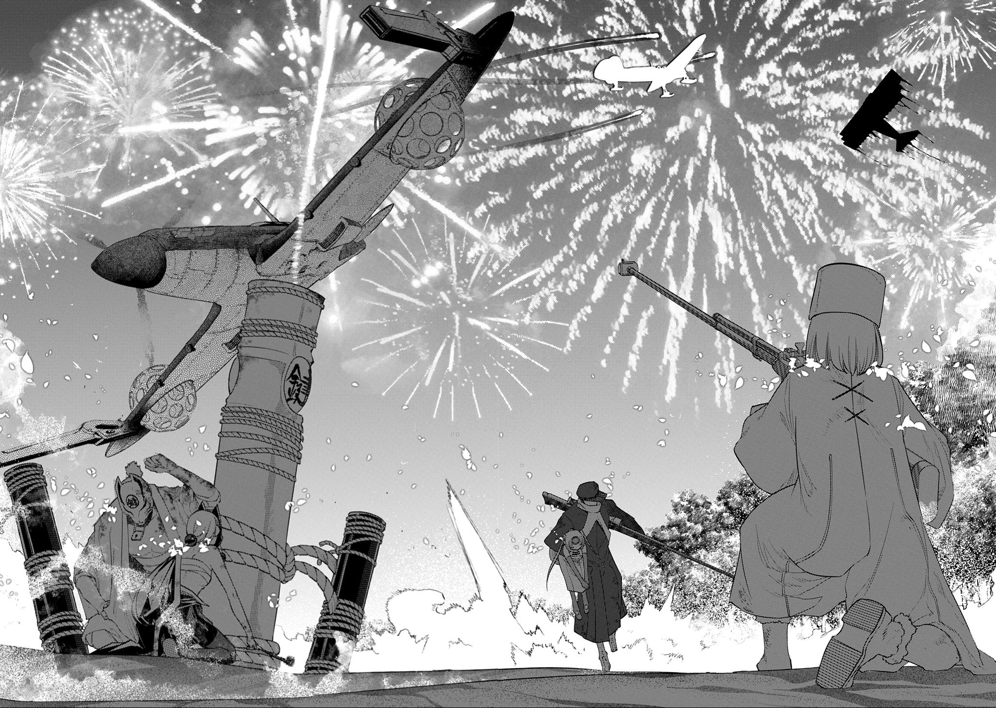 Reincarnation no Kaben Chapter 110 18