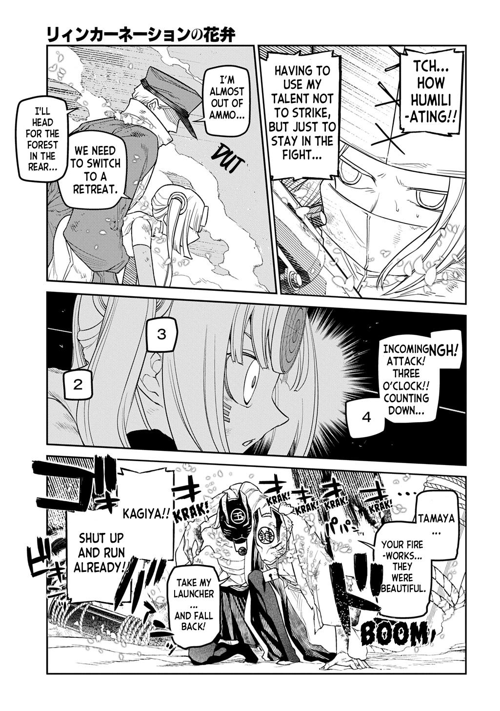 Reincarnation no Kaben Chapter 110 20