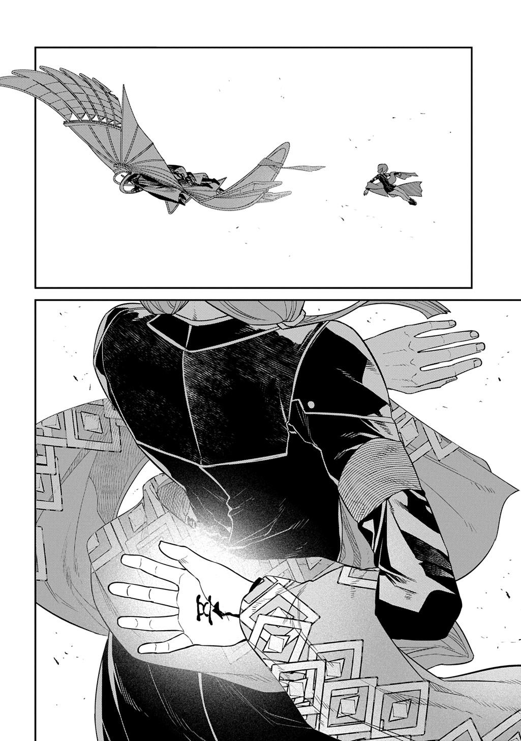 Reincarnation no Kaben Chapter 110 31