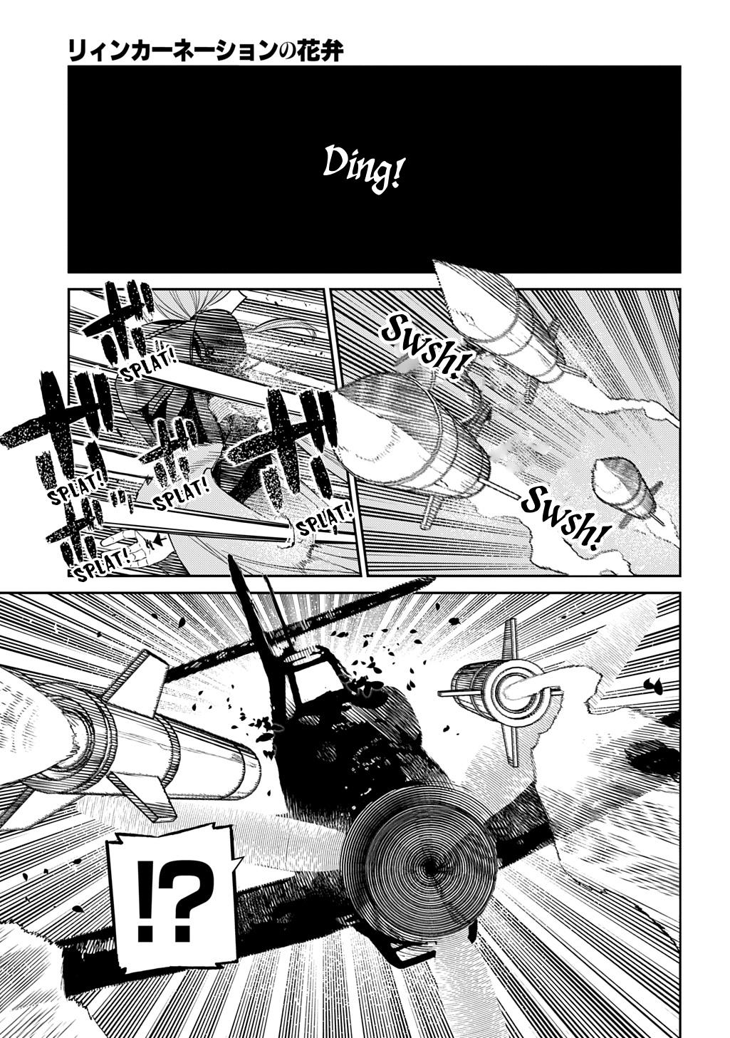 Reincarnation no Kaben Chapter 110 34