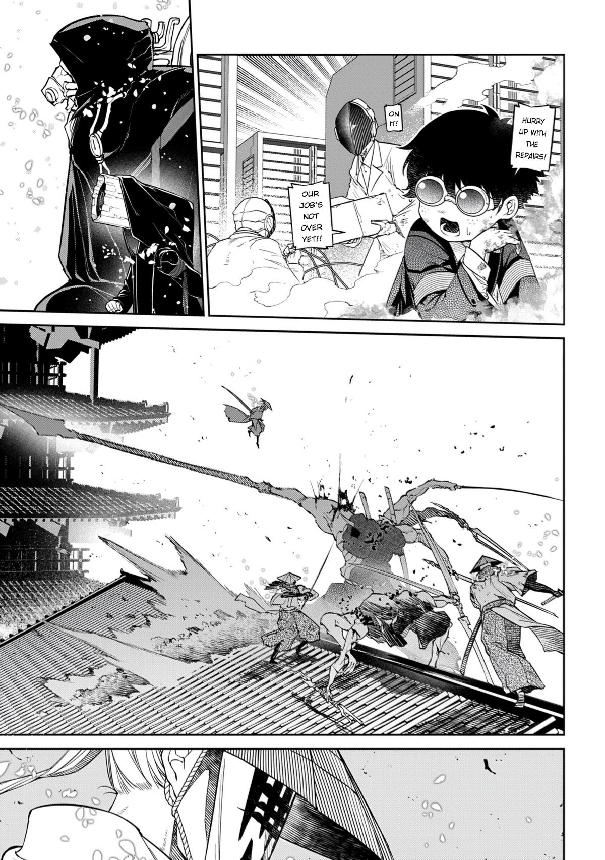 Reincarnation no Kaben Chapter 111 11