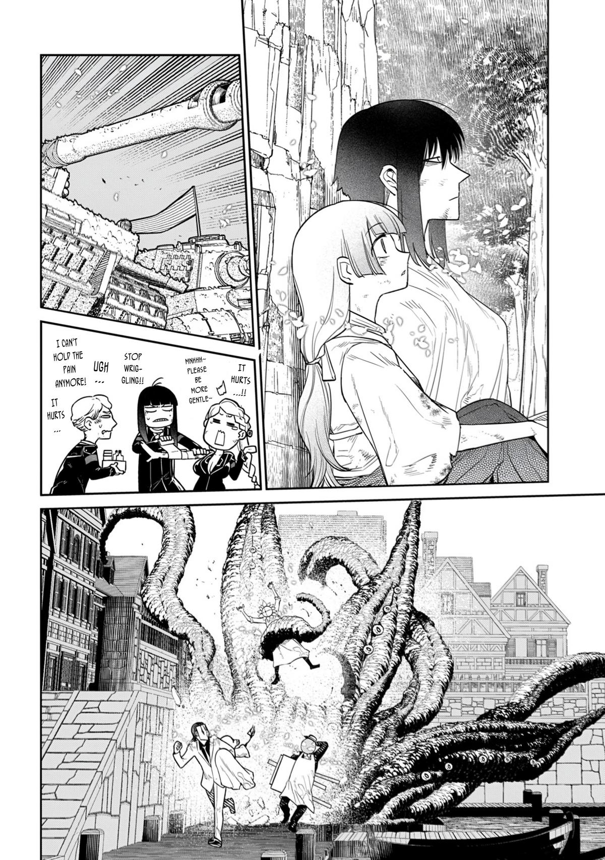 Reincarnation no Kaben Chapter 111 12
