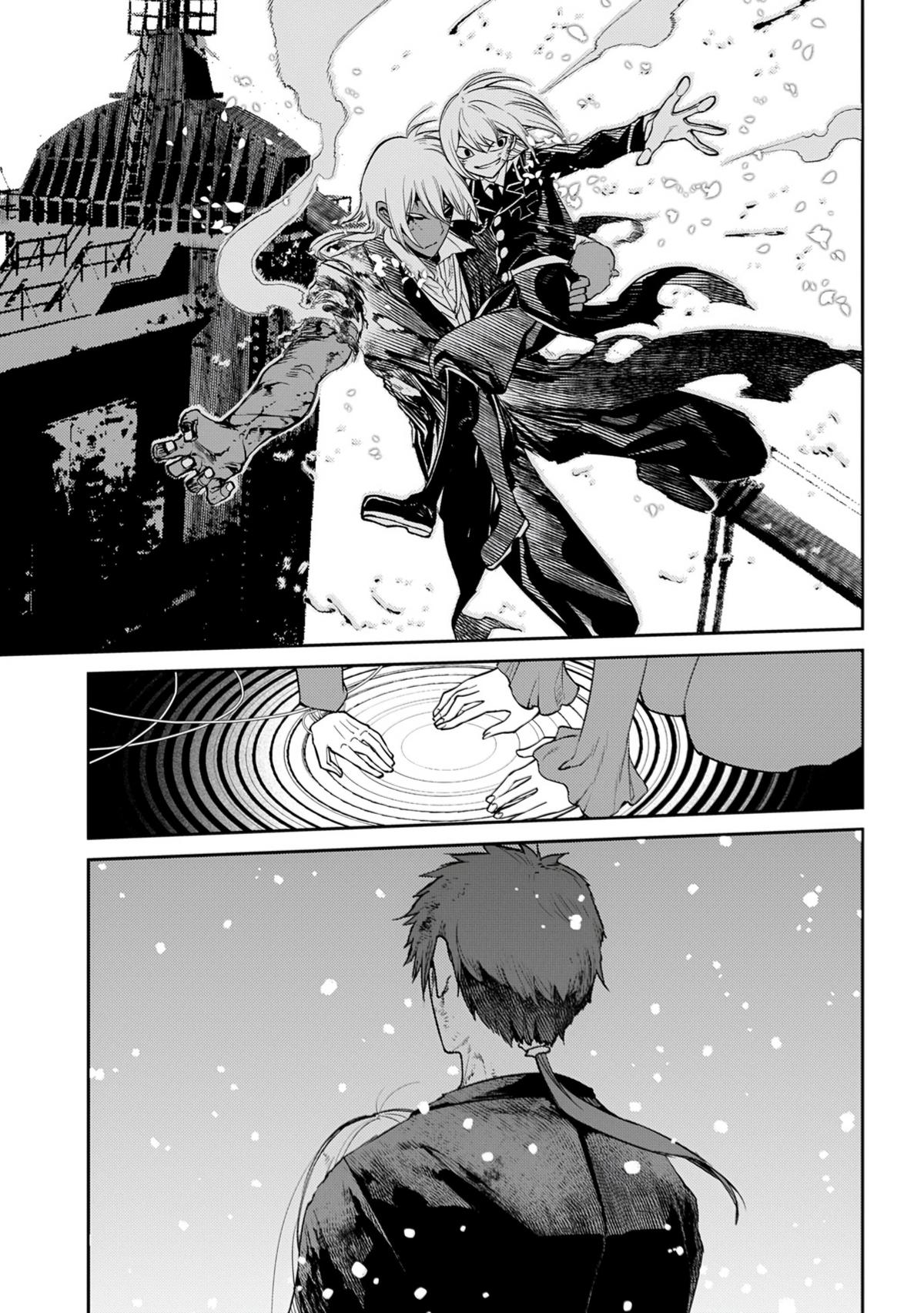 Reincarnation no Kaben Chapter 111 13