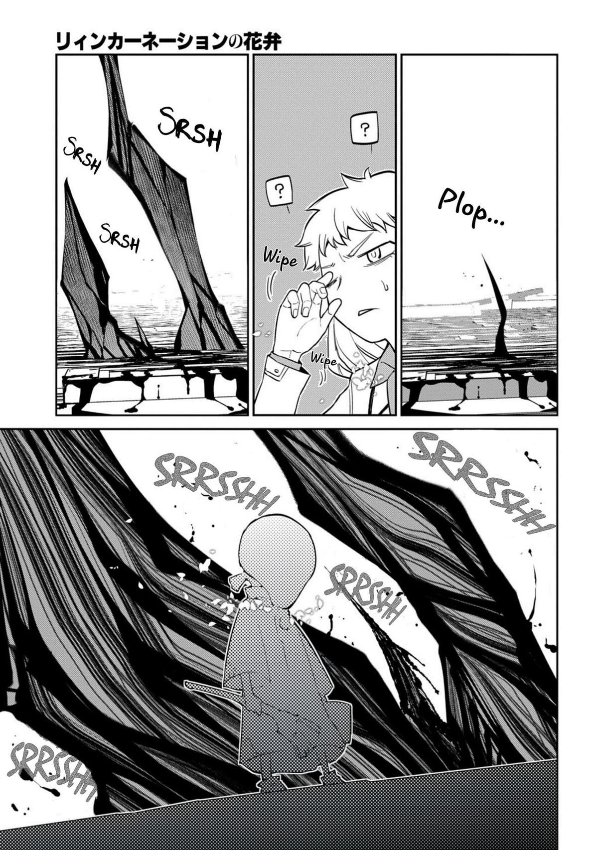 Reincarnation no Kaben Chapter 112 24
