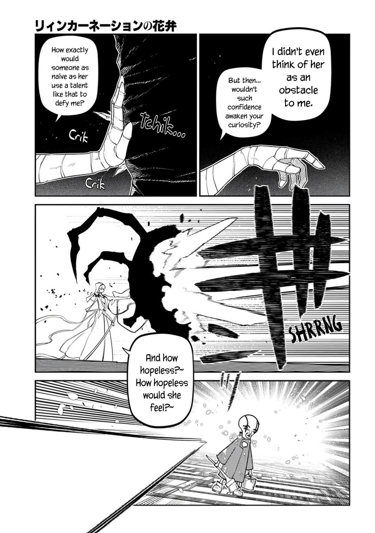 Reincarnation no Kaben Chapter 112 33