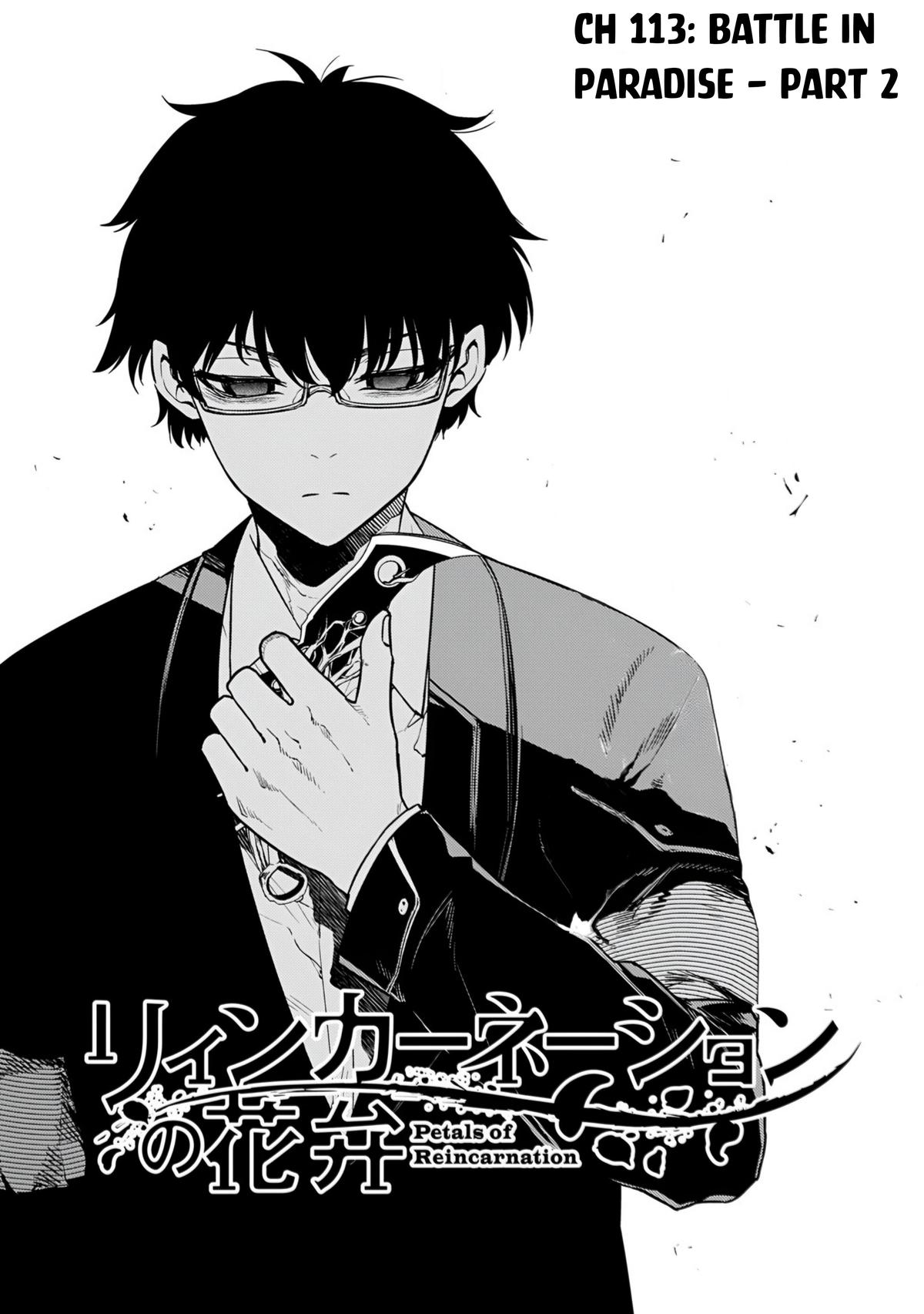 Reincarnation no Kaben Chapter 113 1