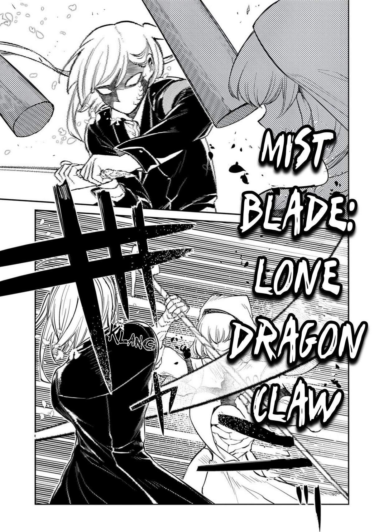 Reincarnation no Kaben Chapter 113 5