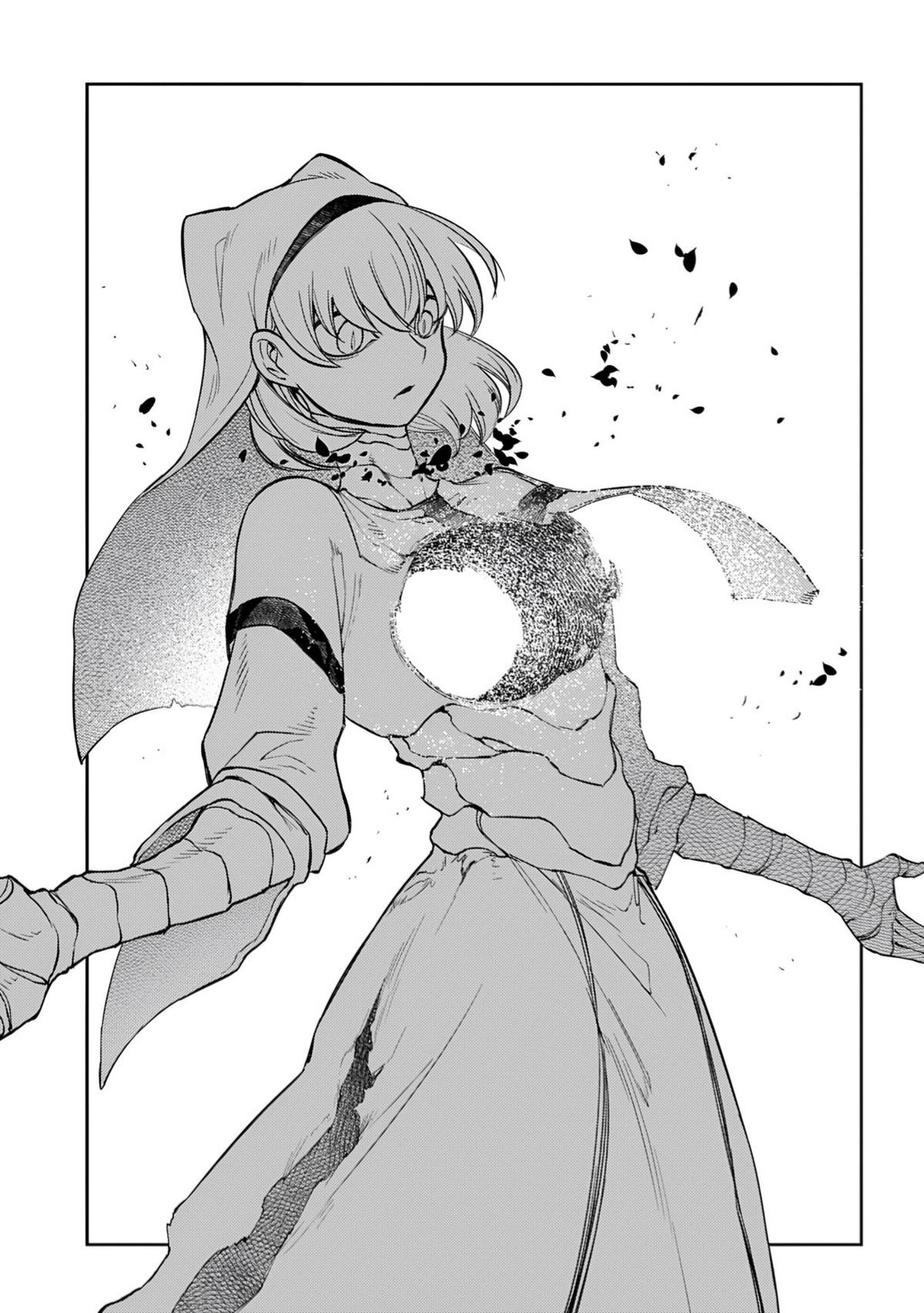 Reincarnation no Kaben Chapter 113 17