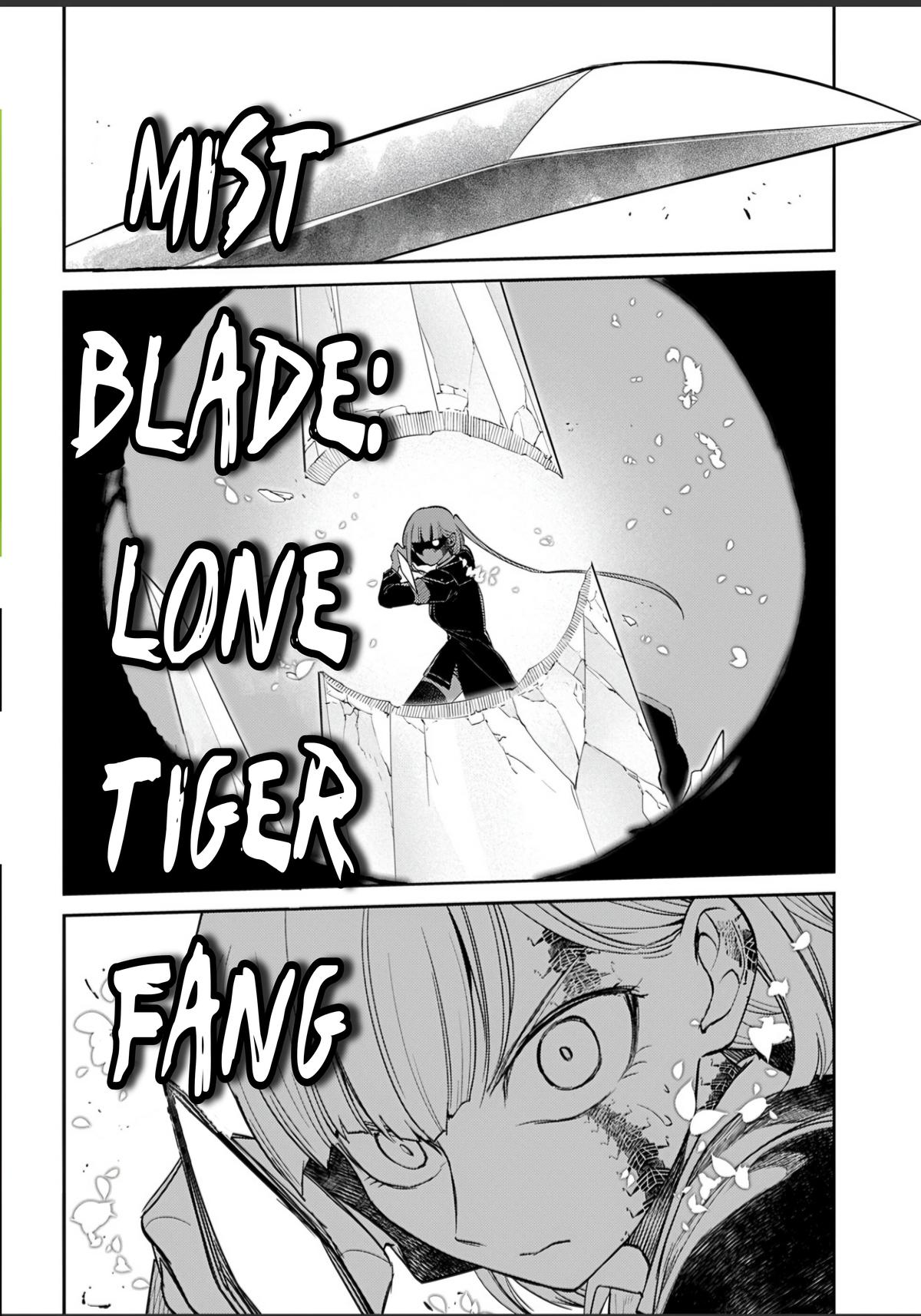 Reincarnation no Kaben Chapter 113 18