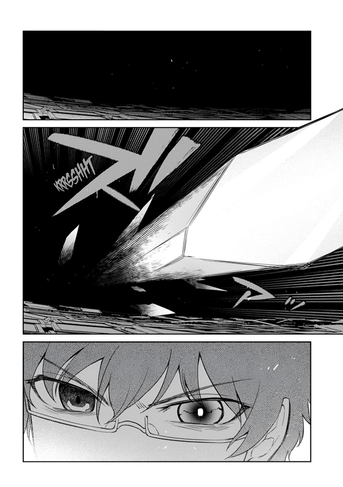Reincarnation no Kaben Chapter 113 28