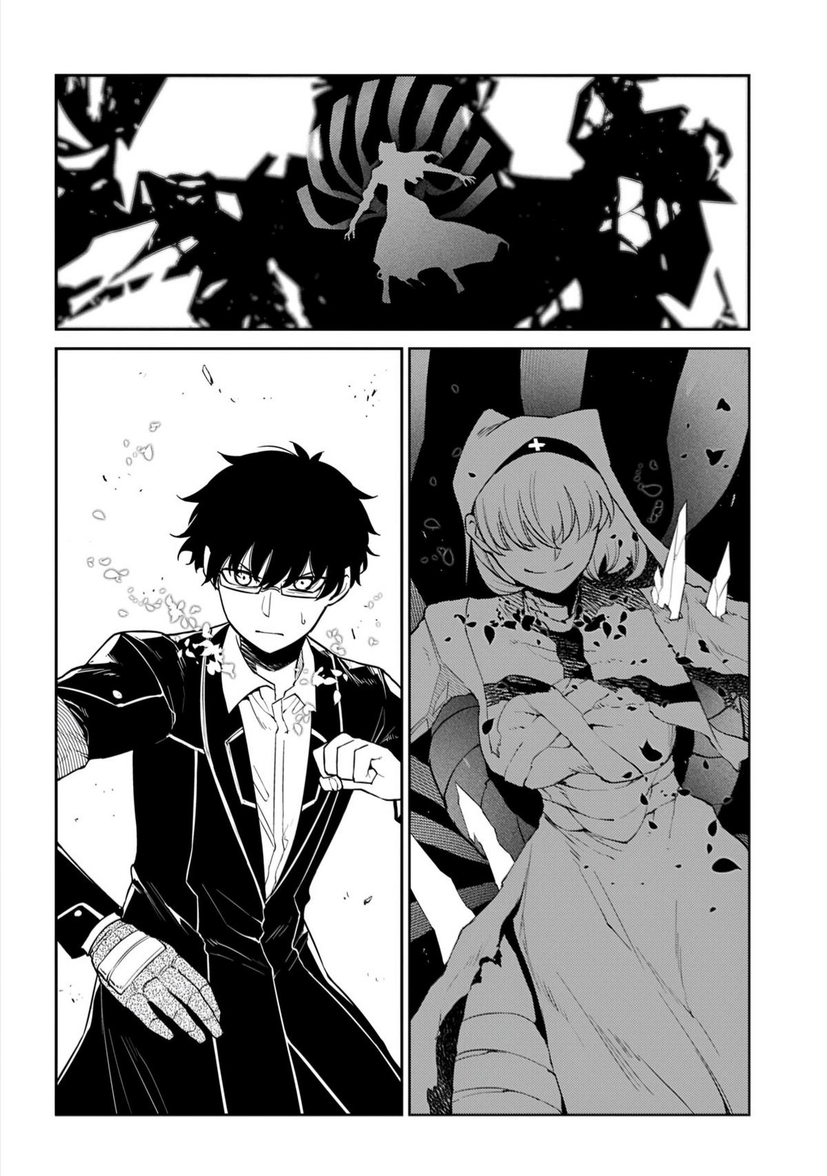 Reincarnation no Kaben Chapter 113 31