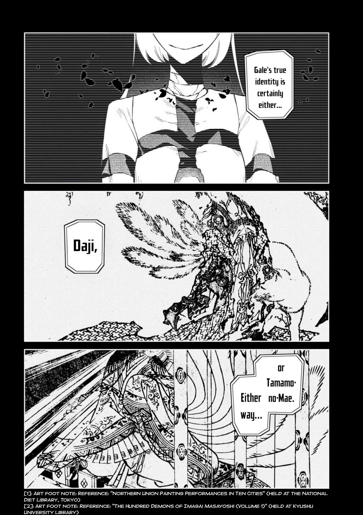 Reincarnation no Kaben Chapter 113 33