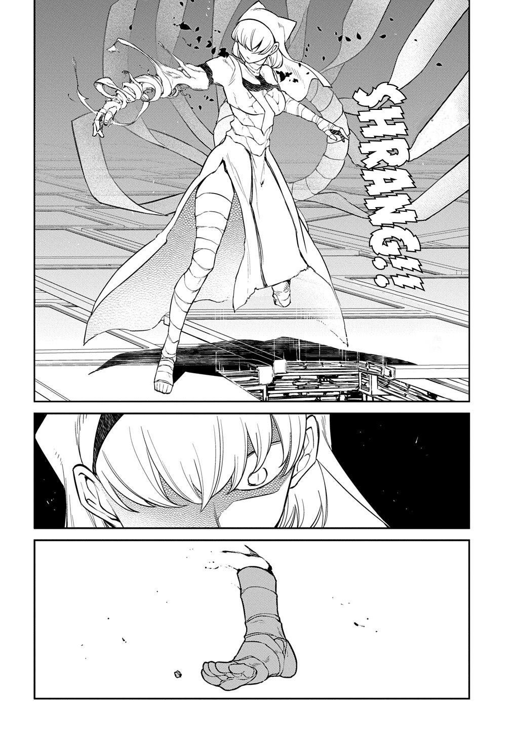 Reincarnation no Kaben Chapter 114 13