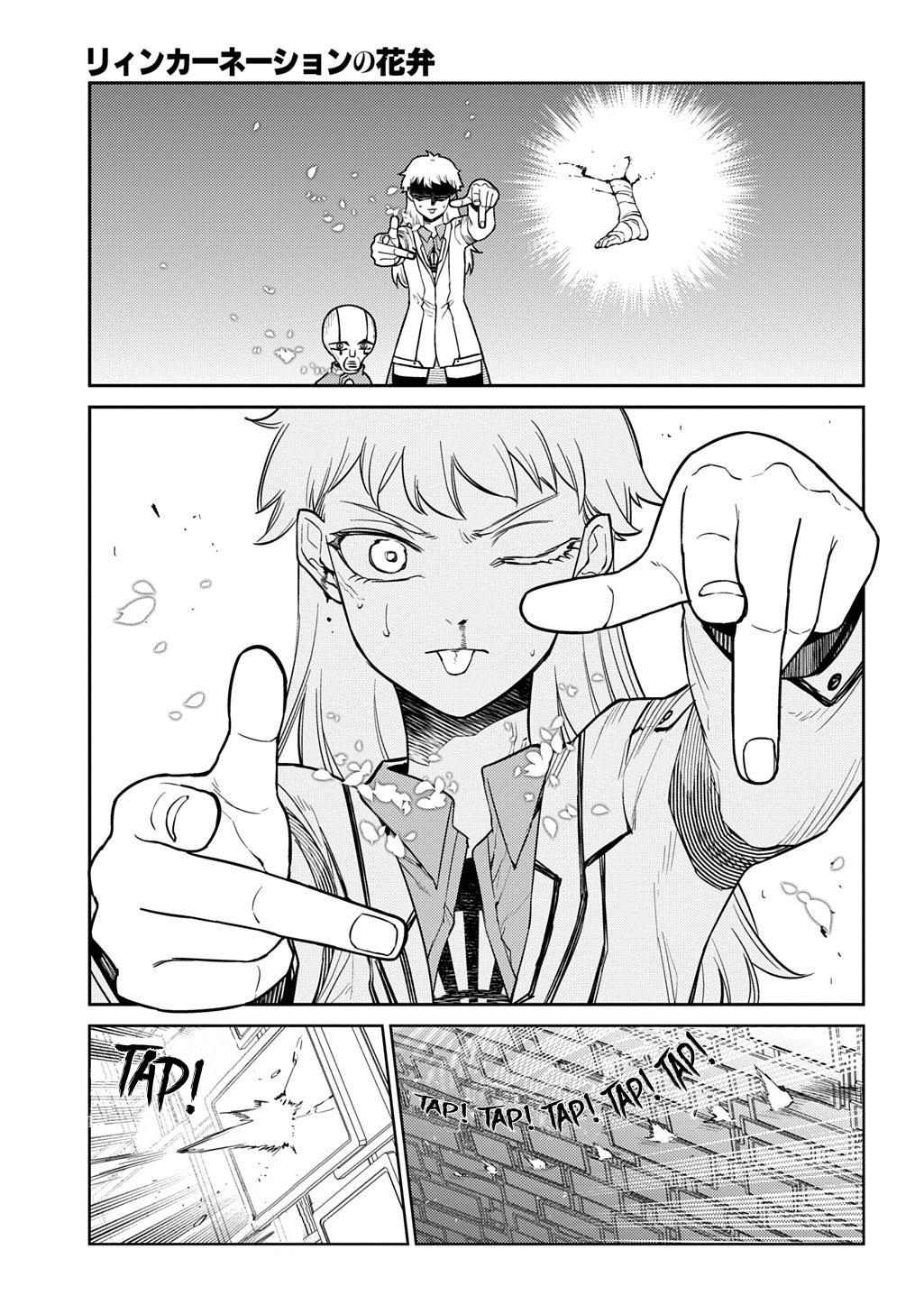 Reincarnation no Kaben Chapter 114 14