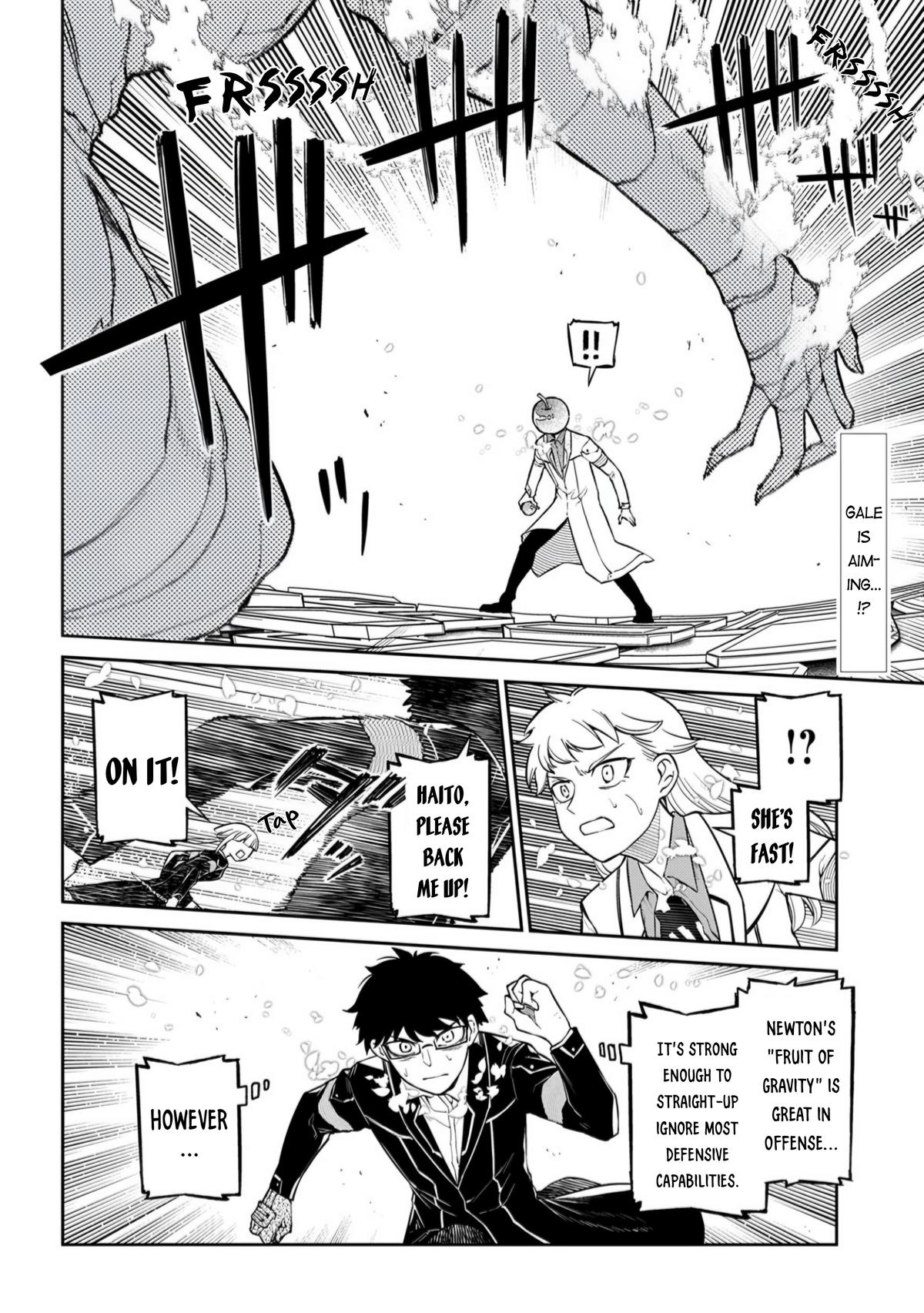 Reincarnation no Kaben Chapter 115 2