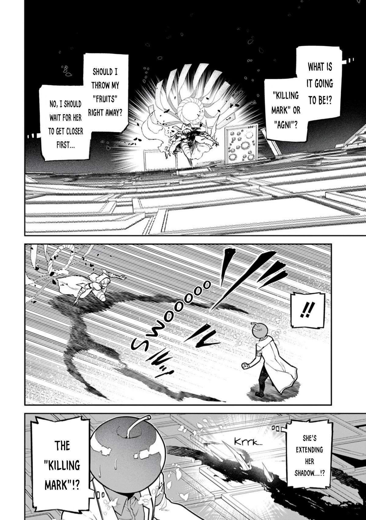 Reincarnation no Kaben Chapter 115 4
