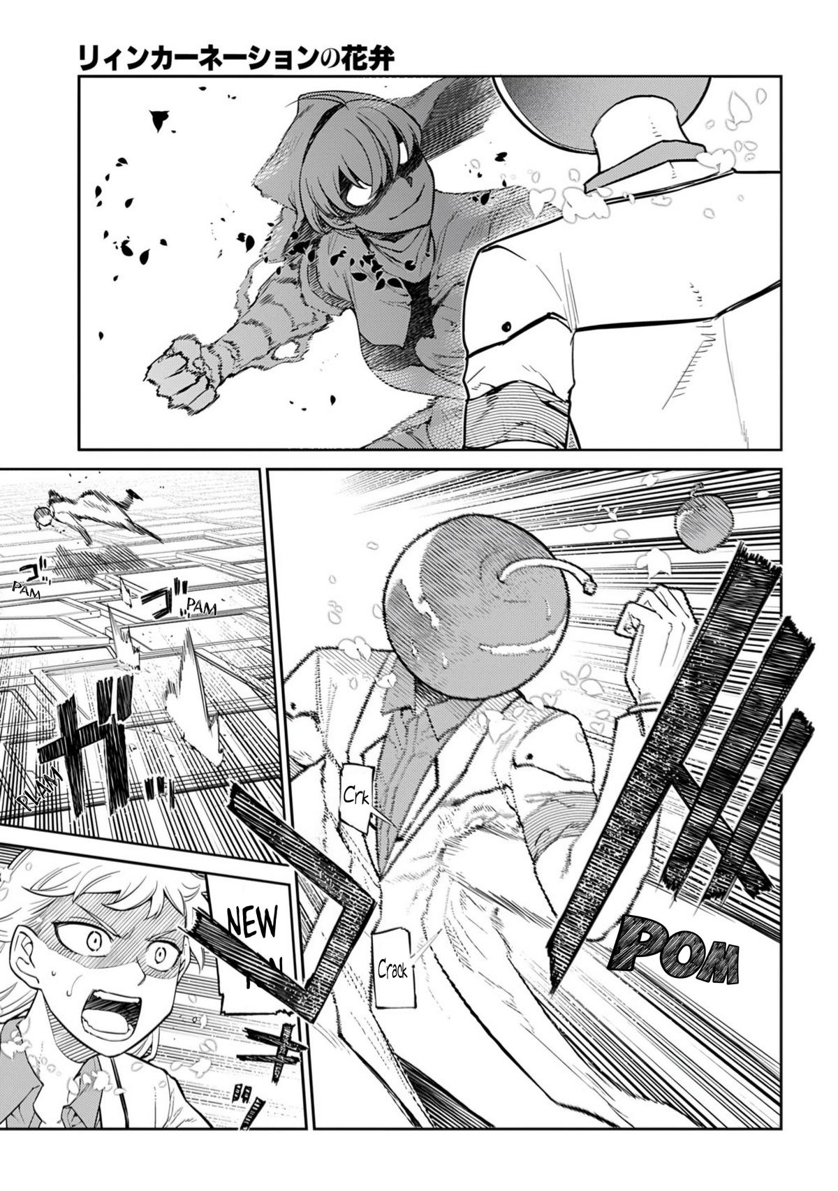 Reincarnation no Kaben Chapter 115 5