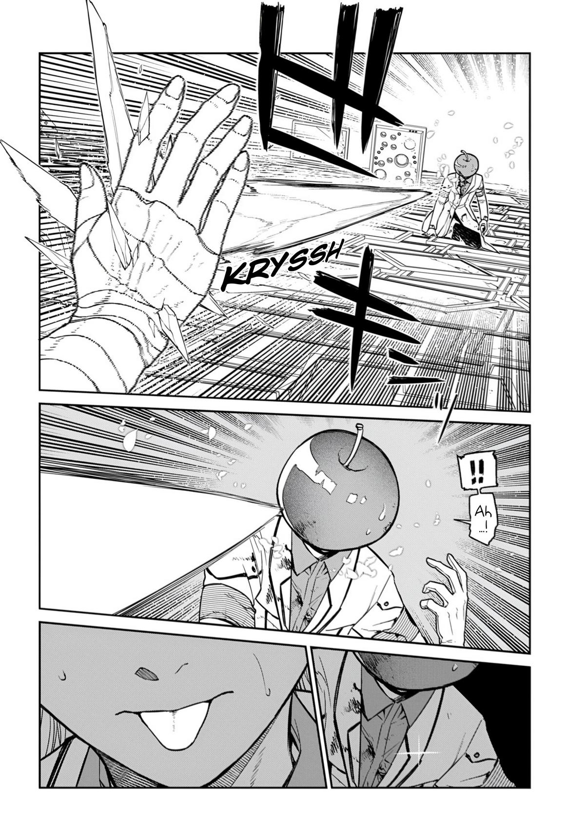 Reincarnation no Kaben Chapter 115 12
