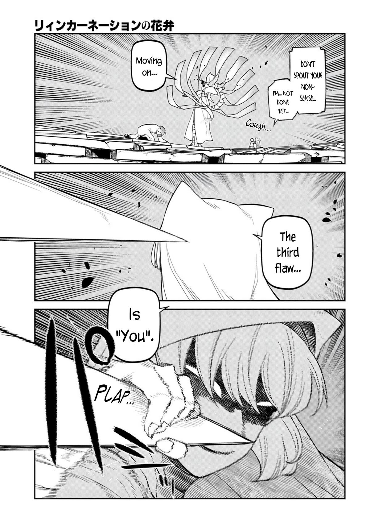 Reincarnation no Kaben Chapter 115 17