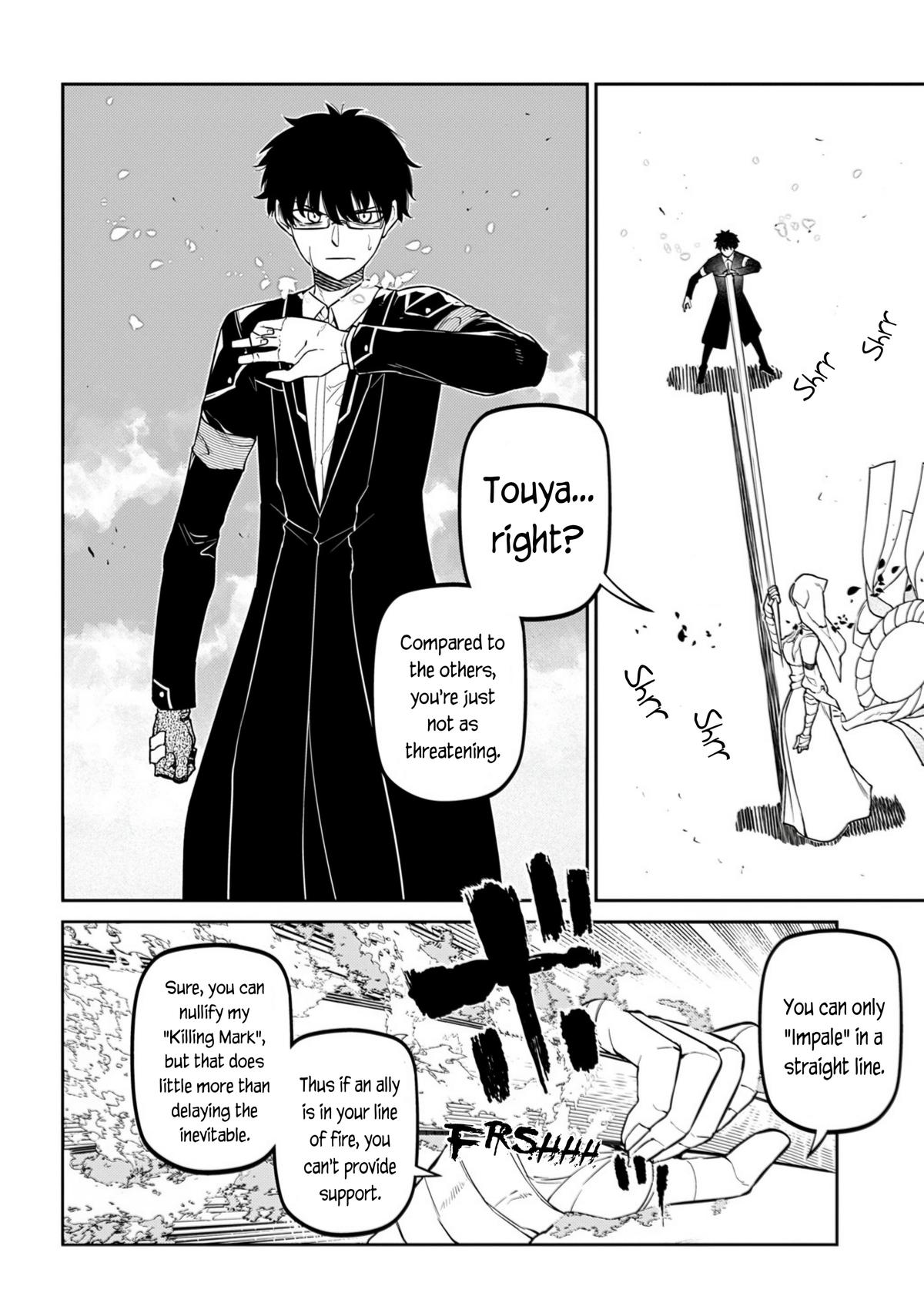 Reincarnation no Kaben Chapter 115 18