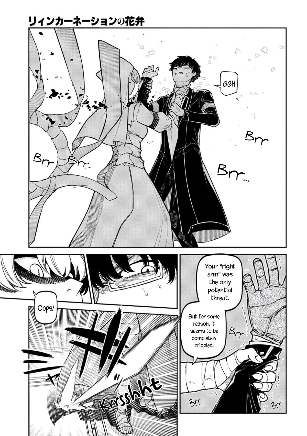 Reincarnation no Kaben Chapter 115 21