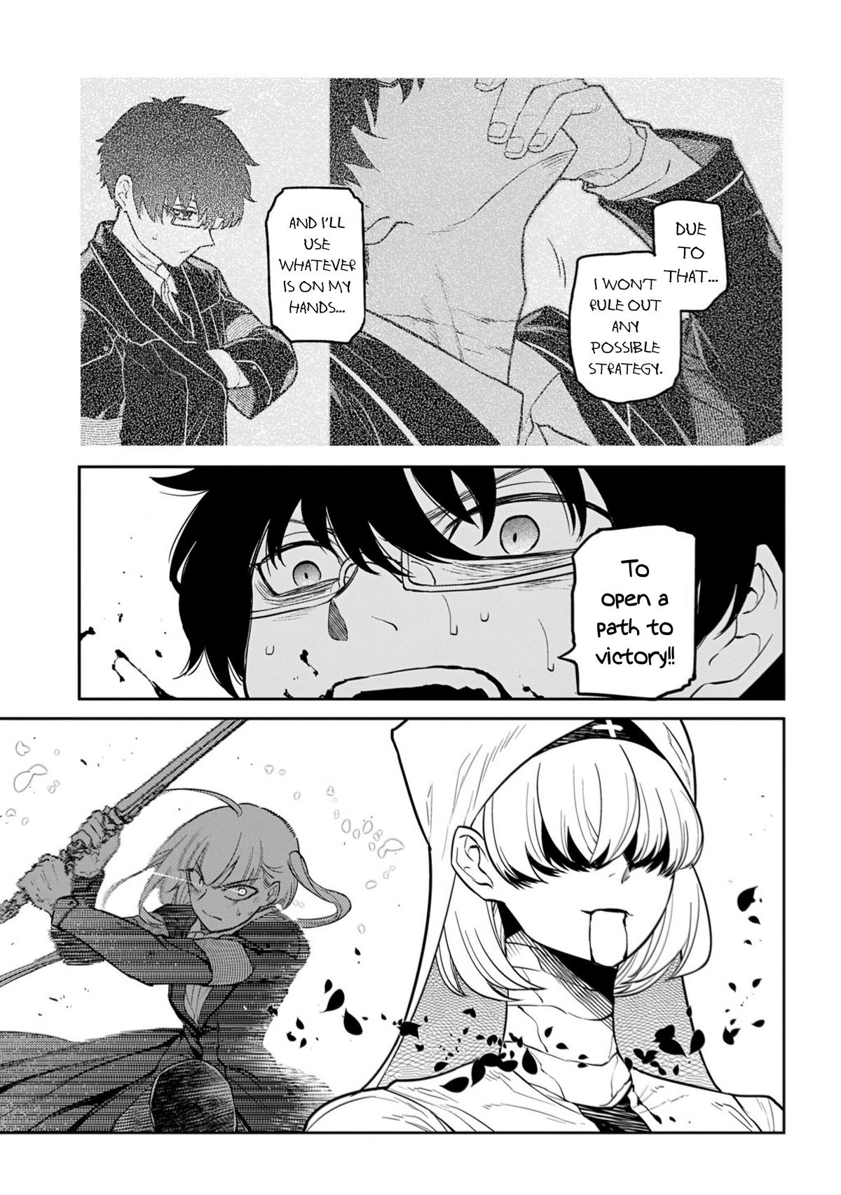 Reincarnation no Kaben Chapter 115 27