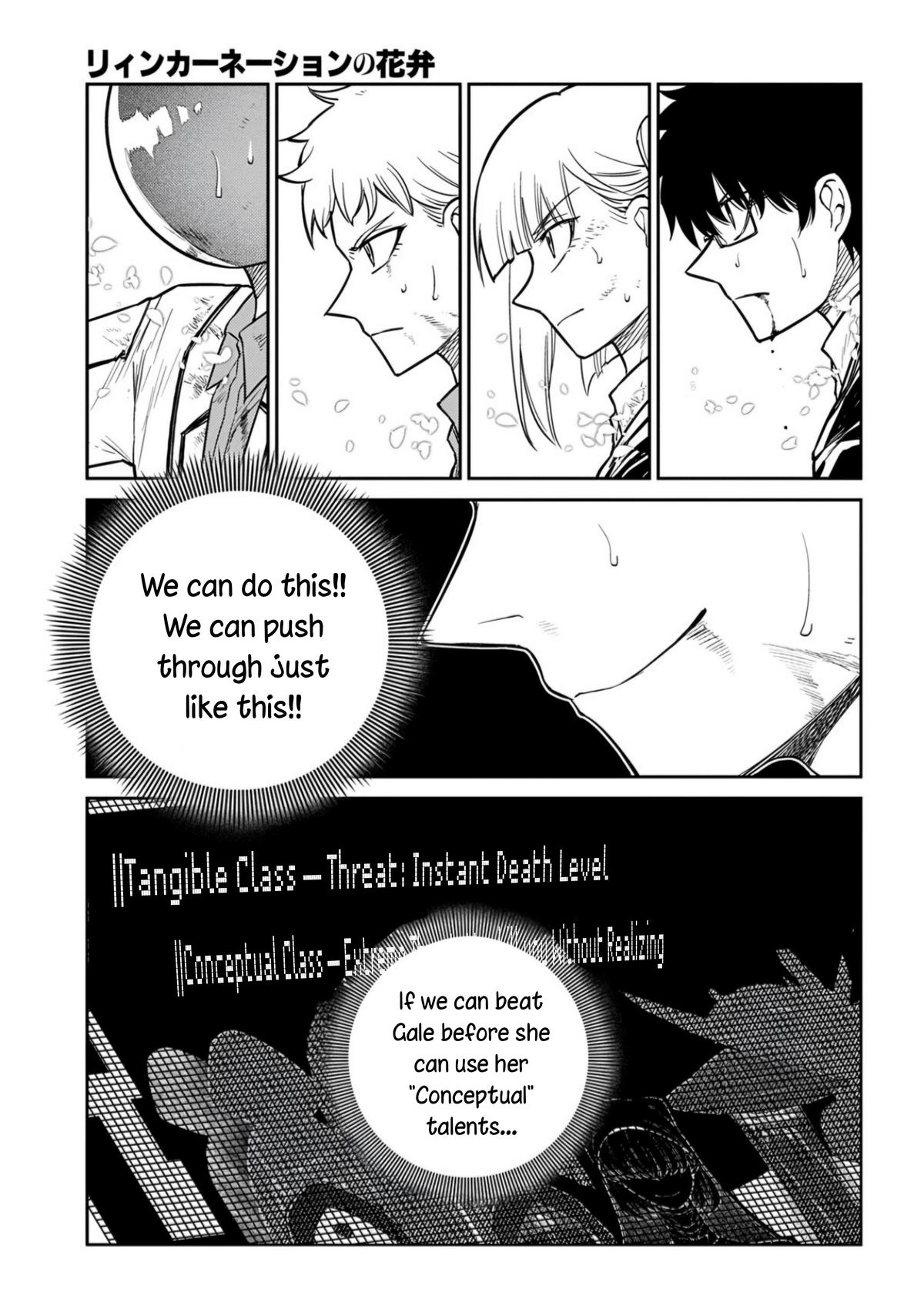 Reincarnation no Kaben Chapter 115 33
