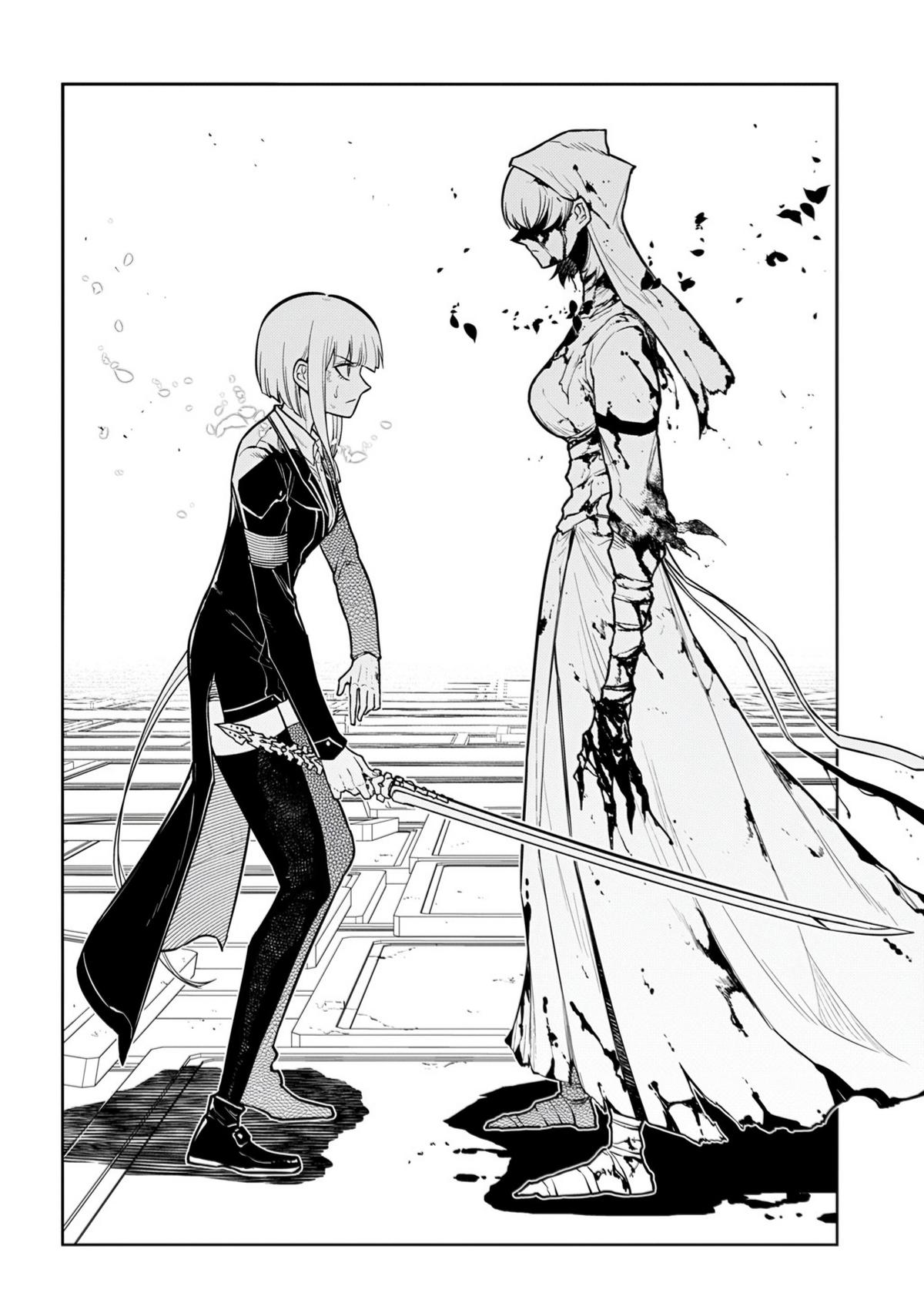 Reincarnation no Kaben Chapter 115 38