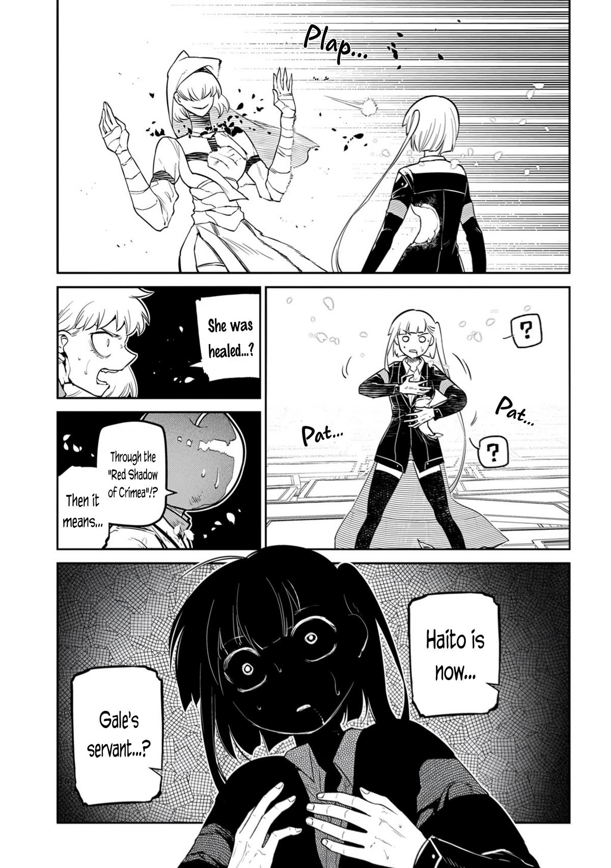 Reincarnation no Kaben Chapter 115 43