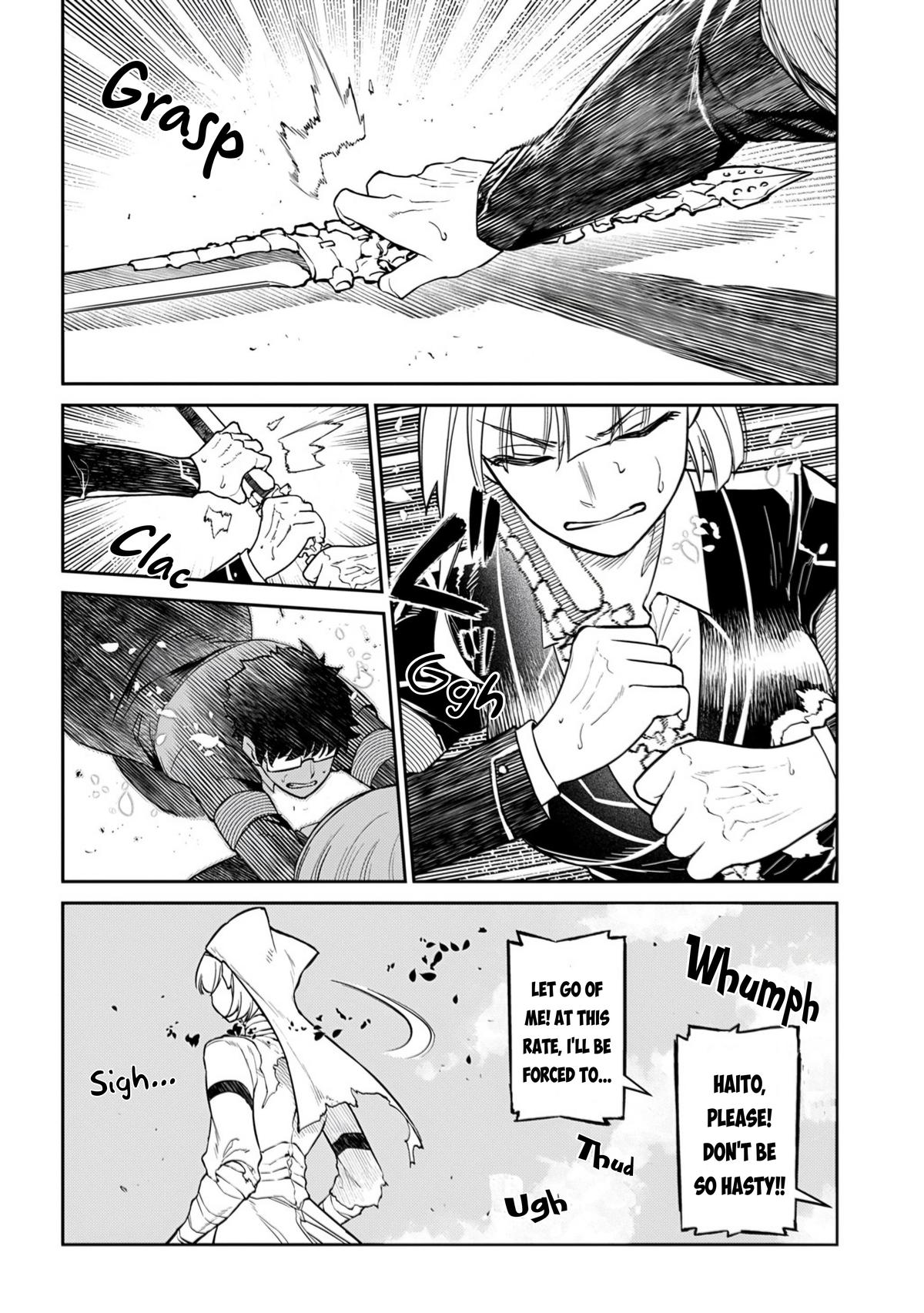 Reincarnation no Kaben Chapter 115 44