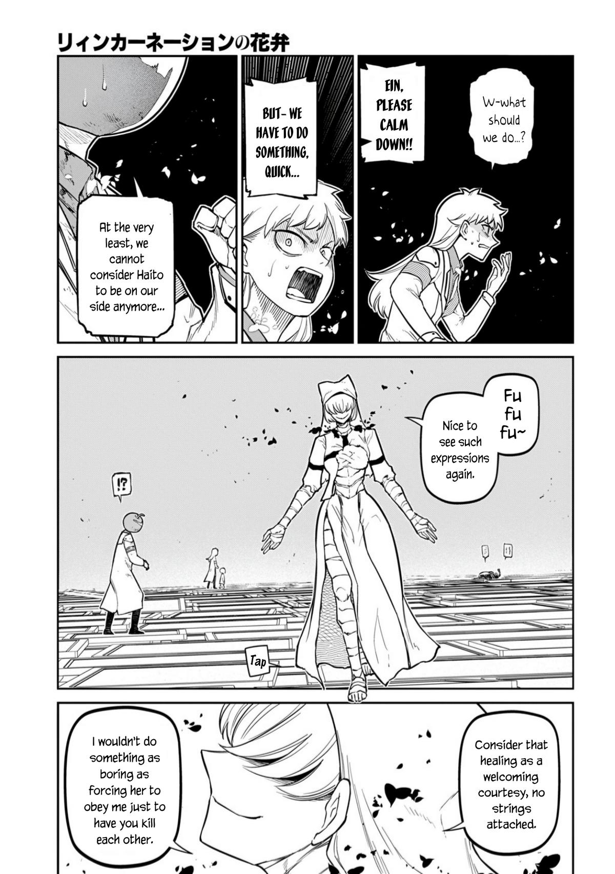 Reincarnation no Kaben Chapter 115 45