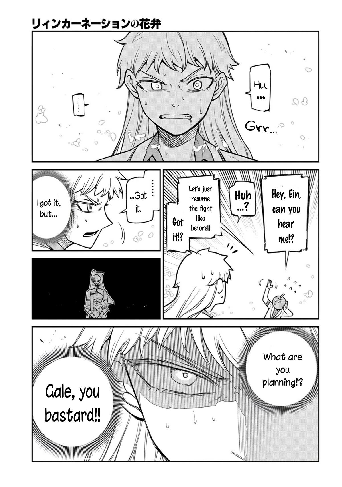 Reincarnation no Kaben Chapter 115 47